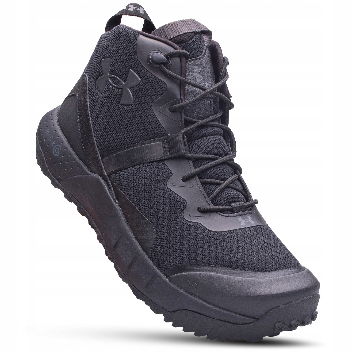 BUTY SPORTOWE MĘSKIE UNDER ARMOUR TAKTYCZNE TRAPERY TREKKINGOWE 3023741-001