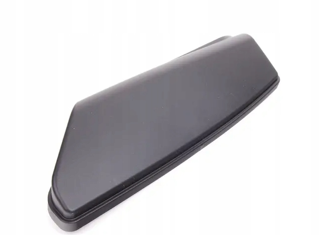 

Nakładka Wlotu Powietrza 1K0805965C Oryginalna