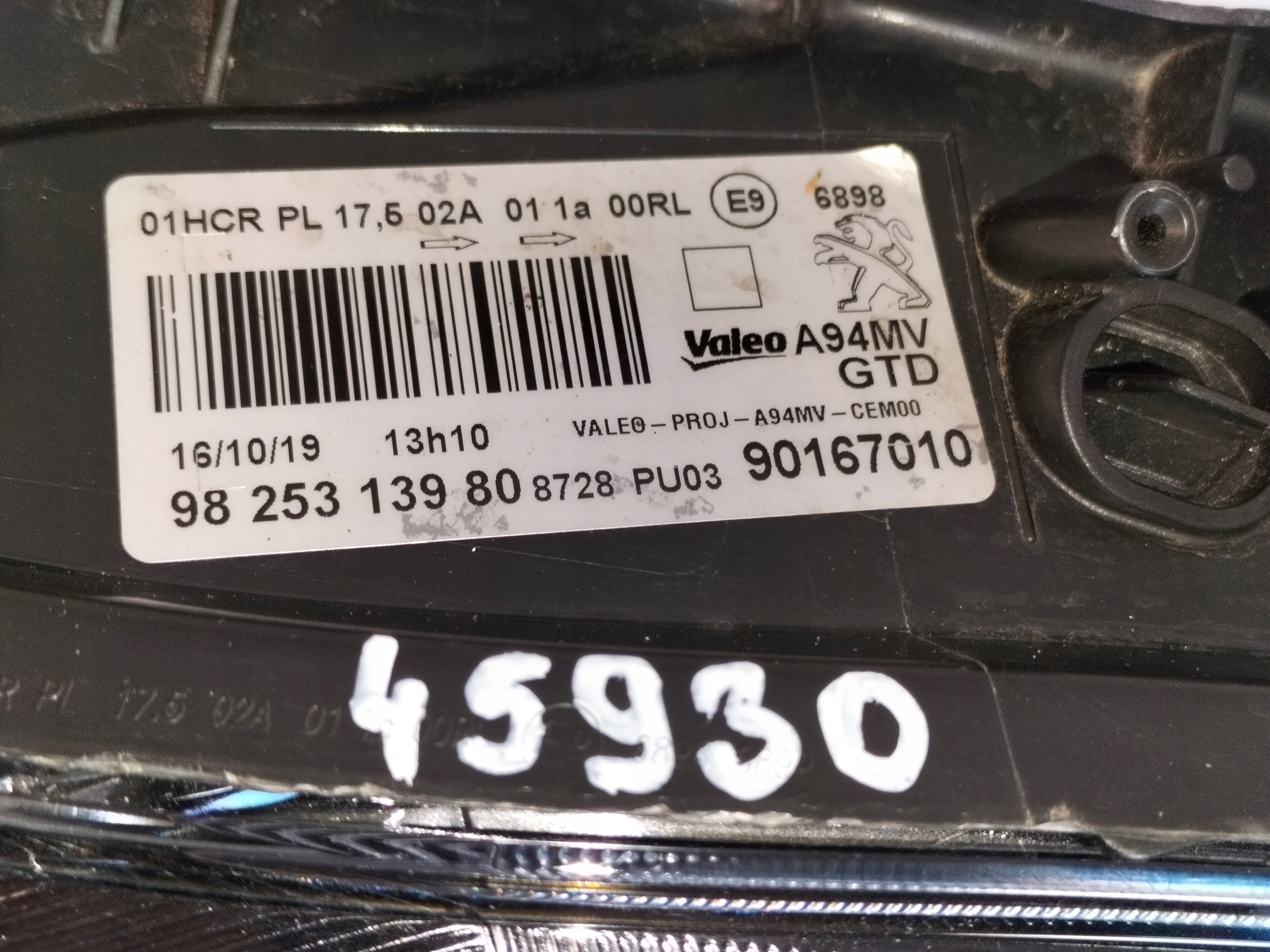 light front reflektor left PEUGEOT 2008 and LIFT 16-19