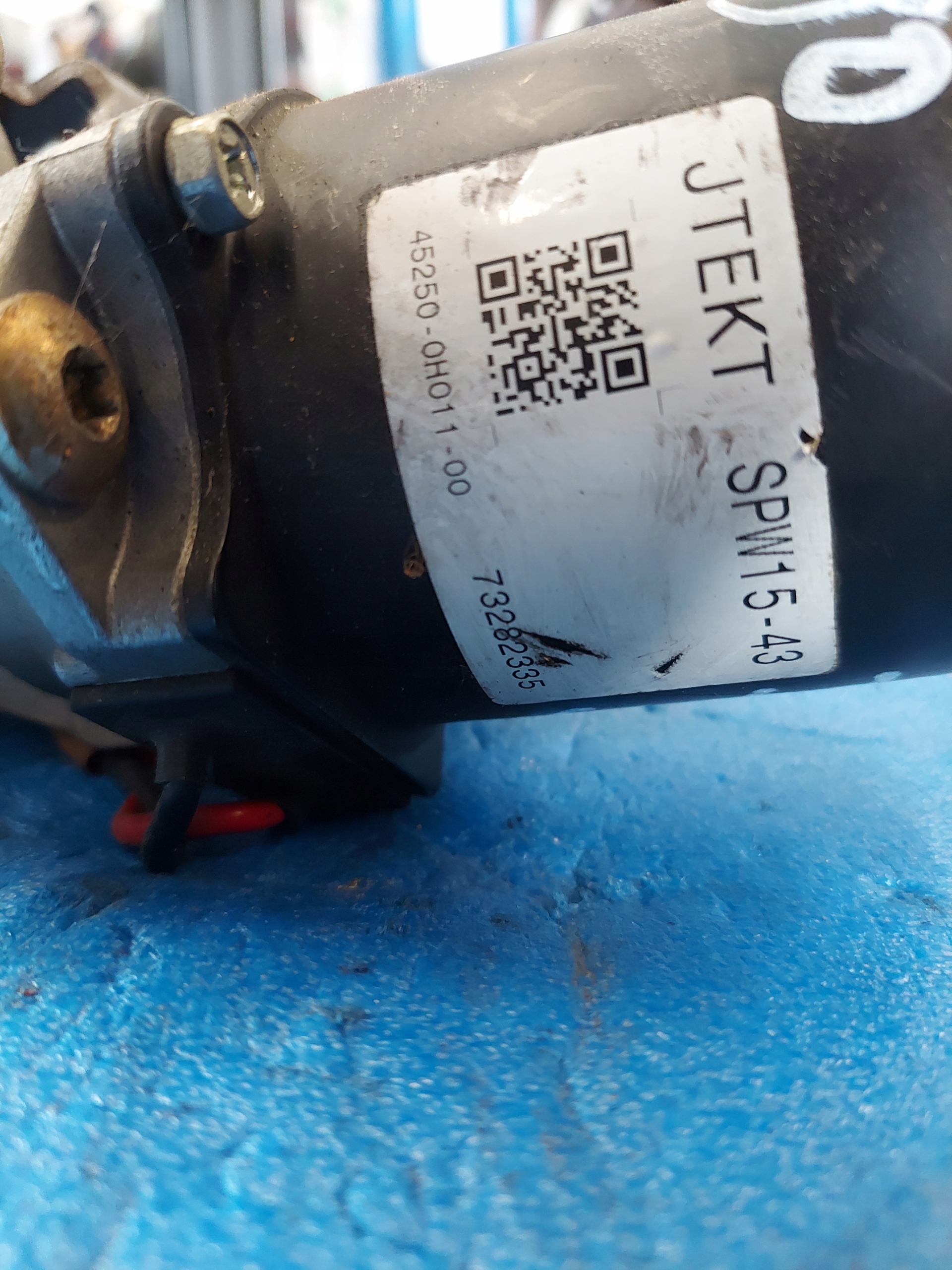 WSPOMAGANIE elektromos AYGO SPW1543