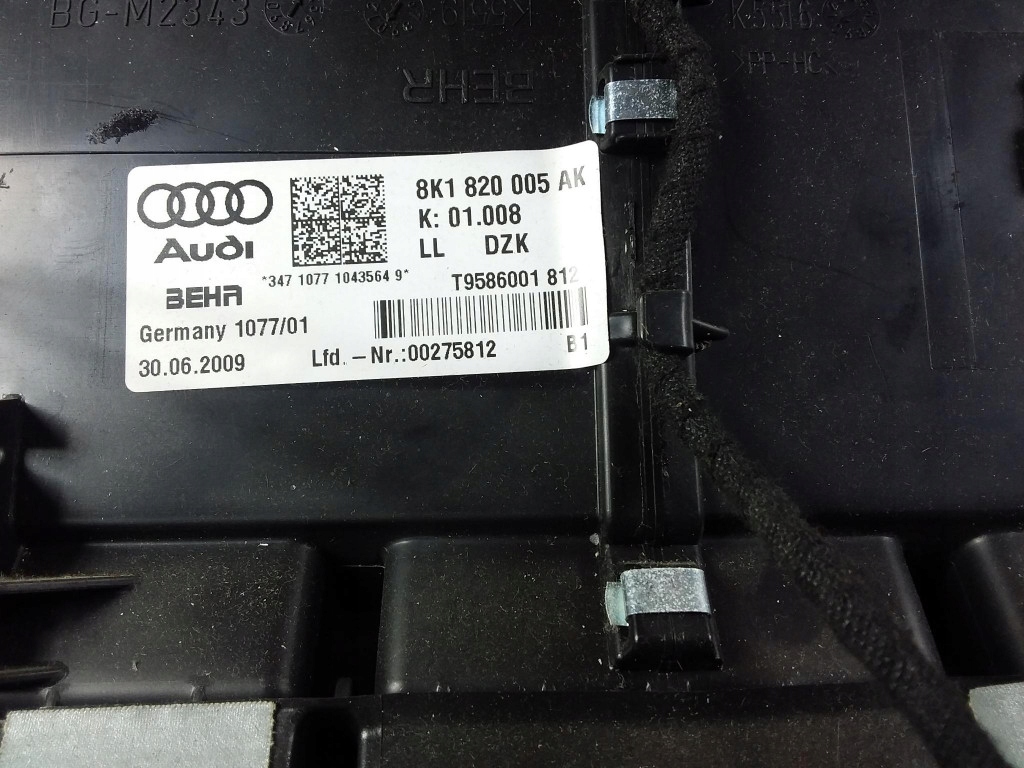 Audi A4 B8 радиатор отопителя 8K1820005AK