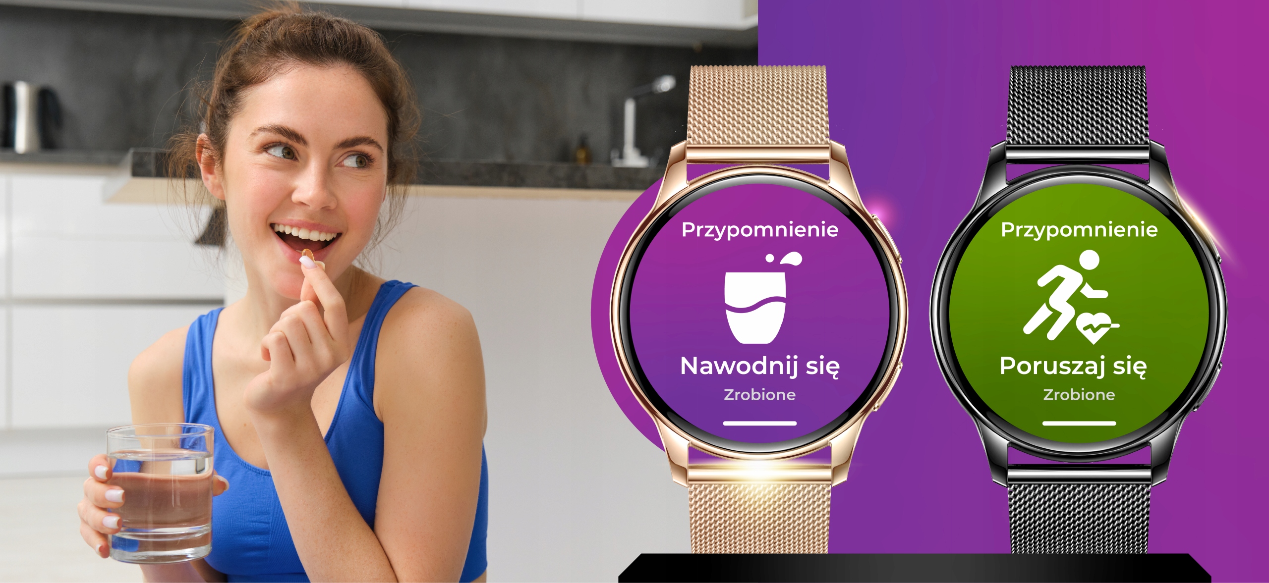 СМАРТ-ГОДИННИК ЖІНОЧИЙ МЕНЮ EN ДЗВІНКИ СПОВІЩЕННЯ СПОРТИВНИЙ 4 РЕМІНЦЯ