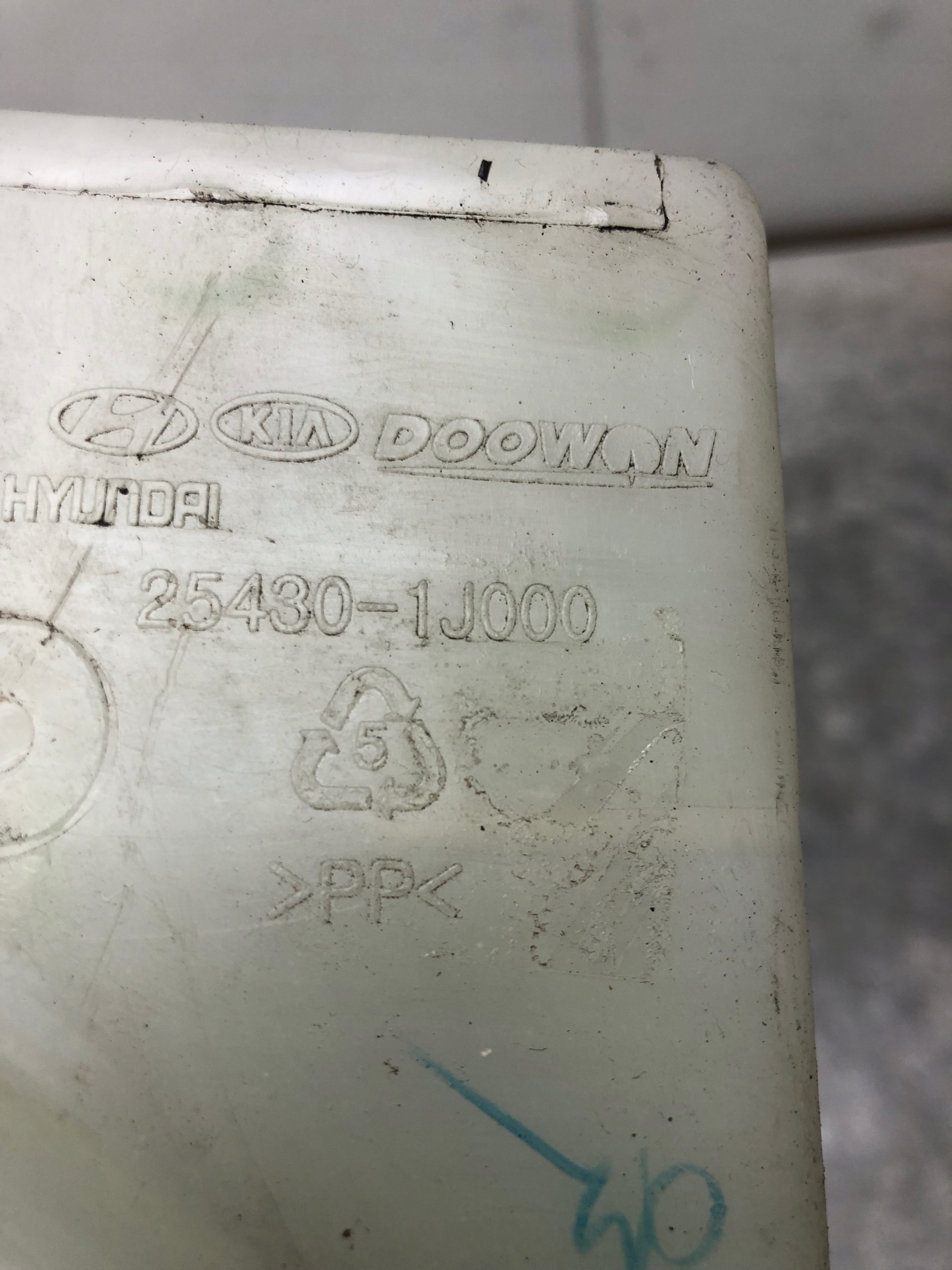 VASCHETTA Serbatoio acqua HYUNDAI I20 e 25430-1J000