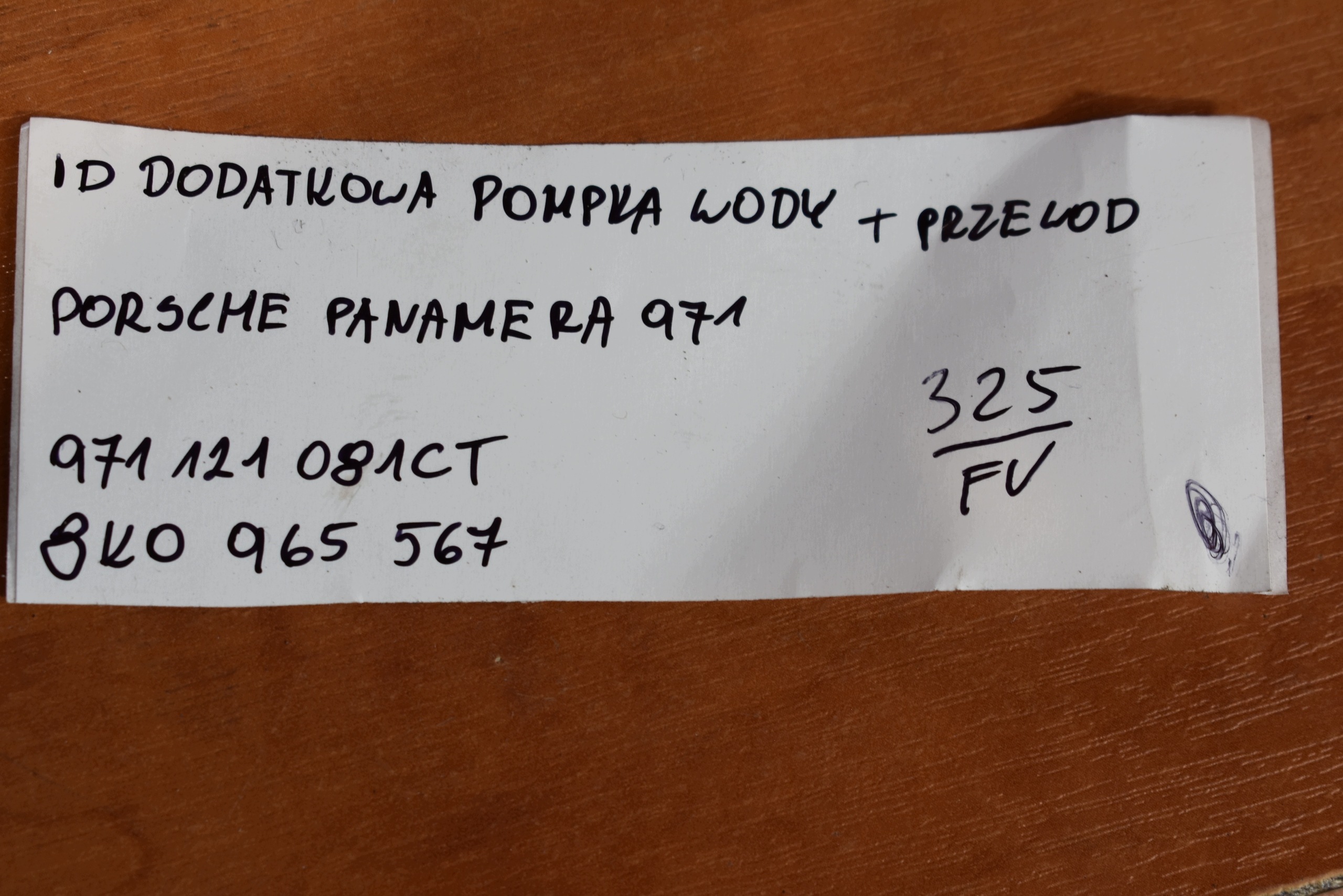 savršeno stanje dodatna pumpa vode + prijenos PORSCHE PANAMERA 971 1