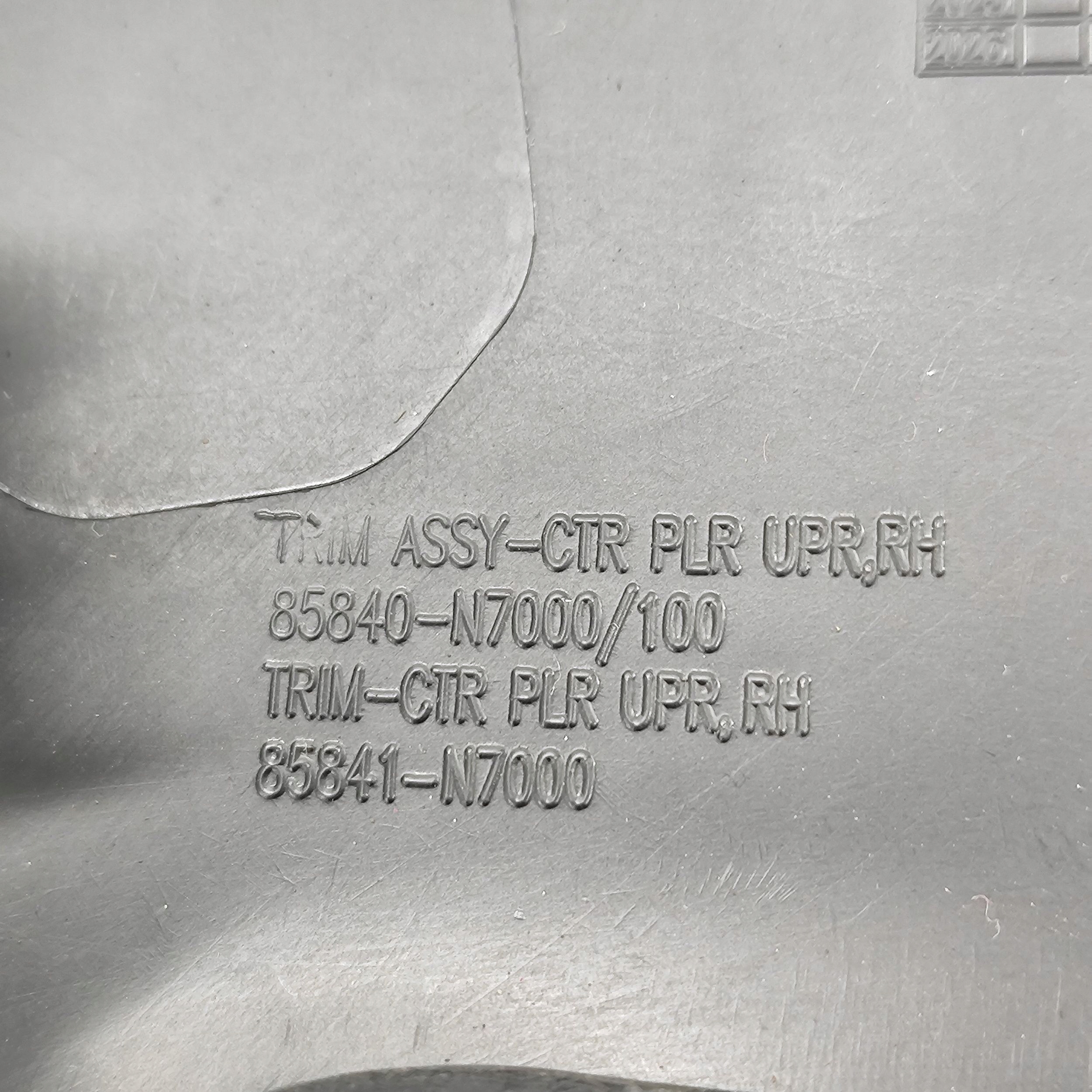 Hyundai Tucson IV NX4 2024 Podsufitka / Komplet Producent części Hyundai OE