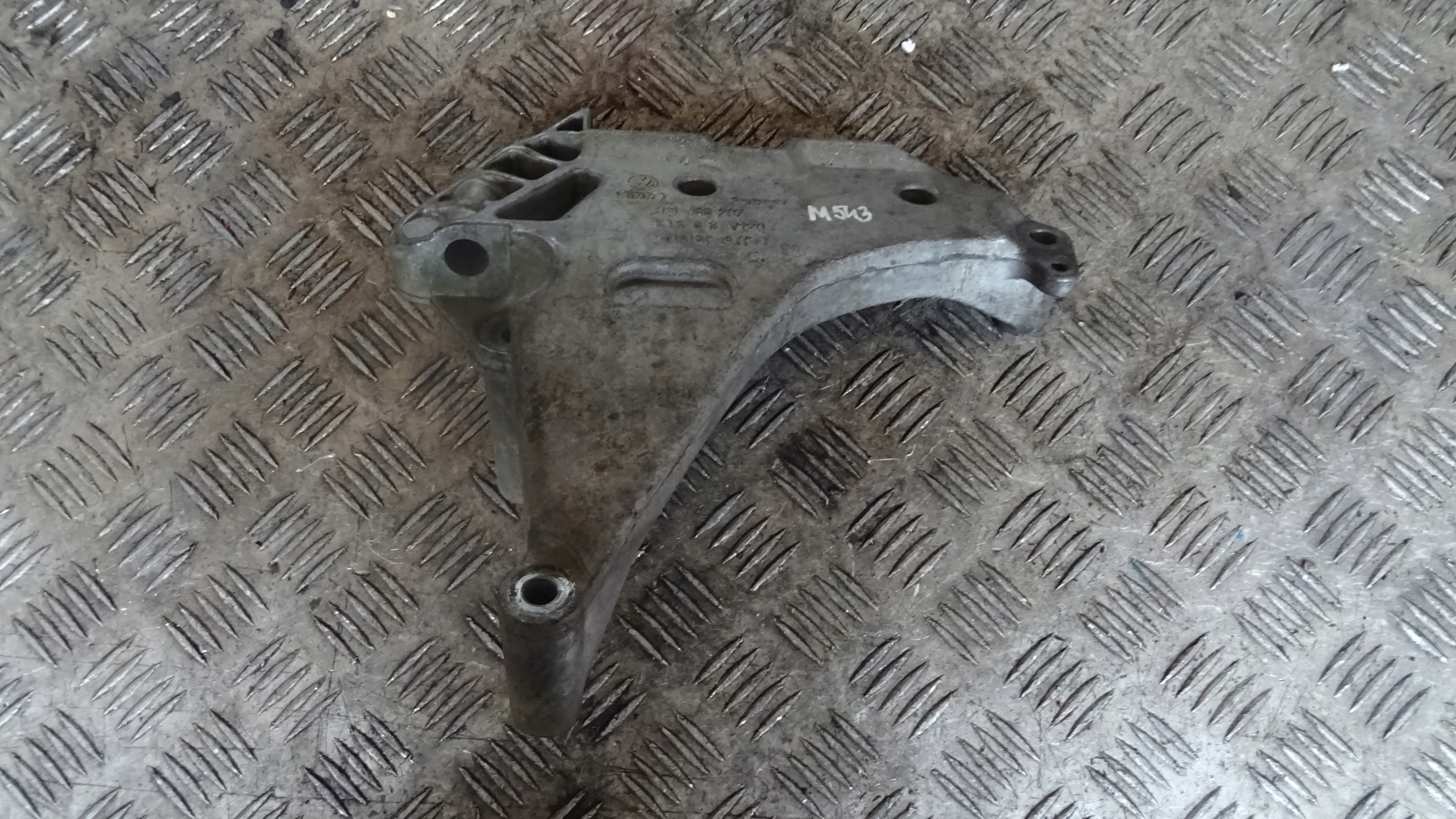 Seat 03L199207 cay holder engine mount NR M543