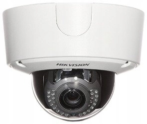 Kamera kopułkowa DS-2CD4525FWD-IZH 1 Mpx