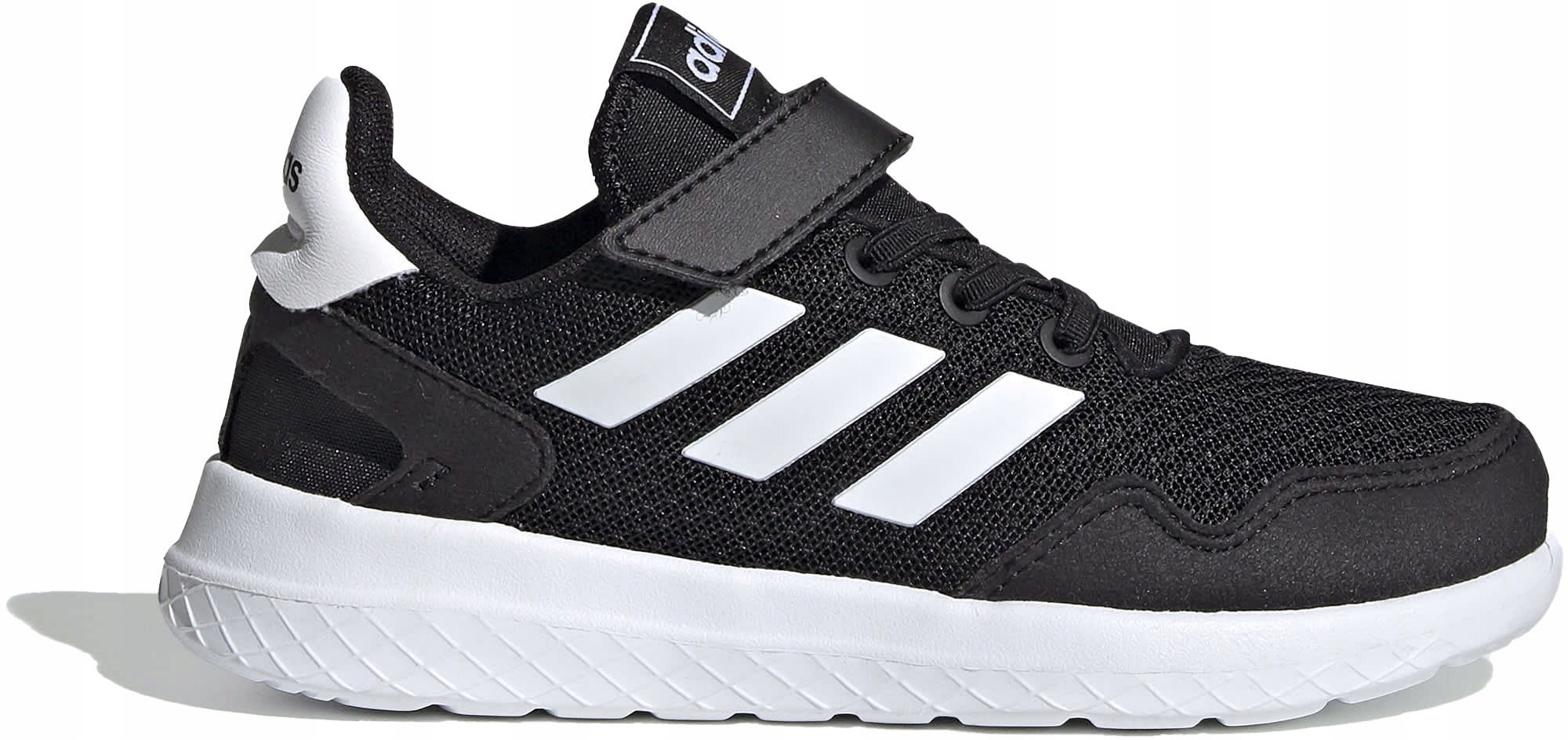 

Buty Dziecięce Sportowe Lekkie Archivo V Adidas