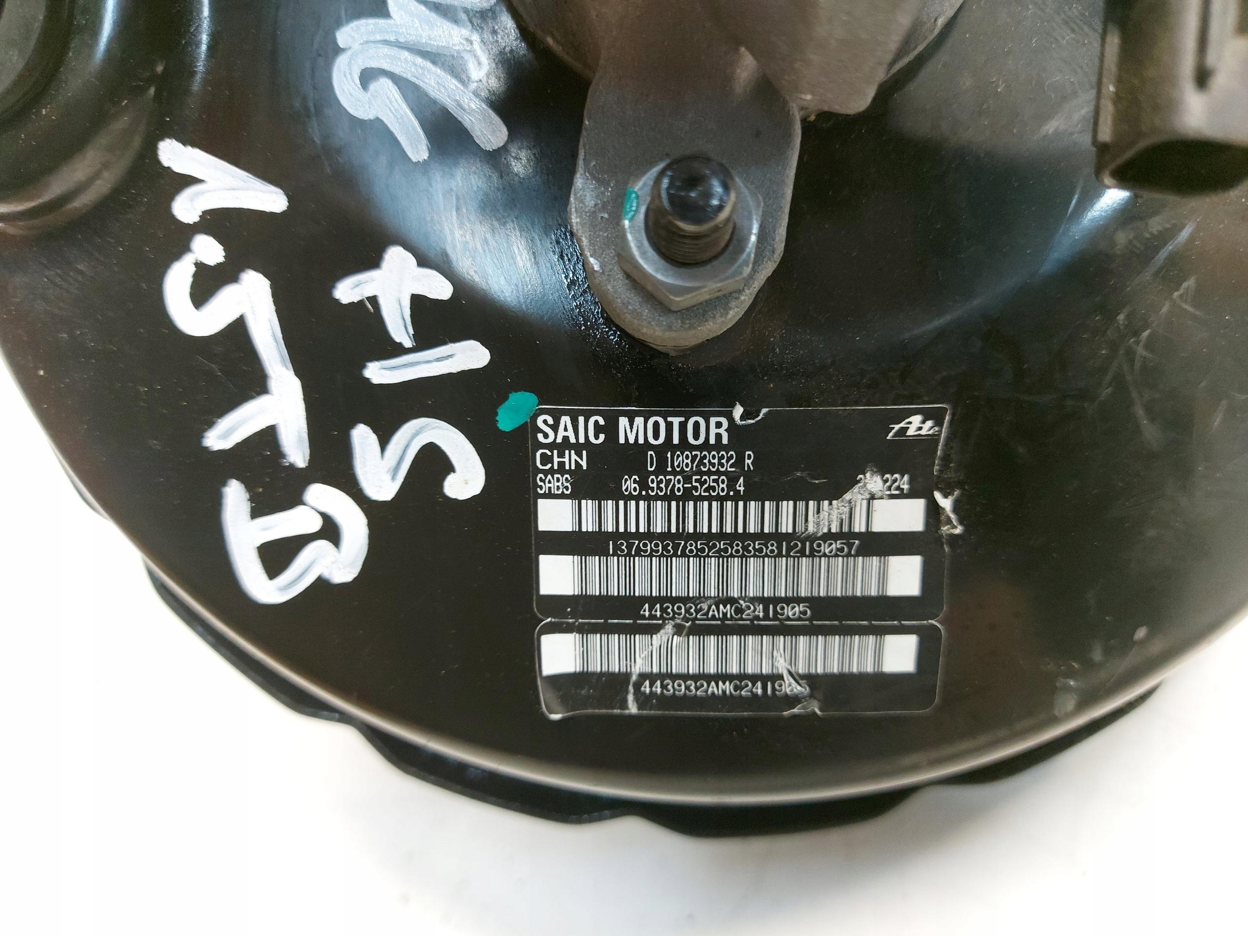 MG HS 2021, SUV 5D servo Servofreno 1.5T 10873932