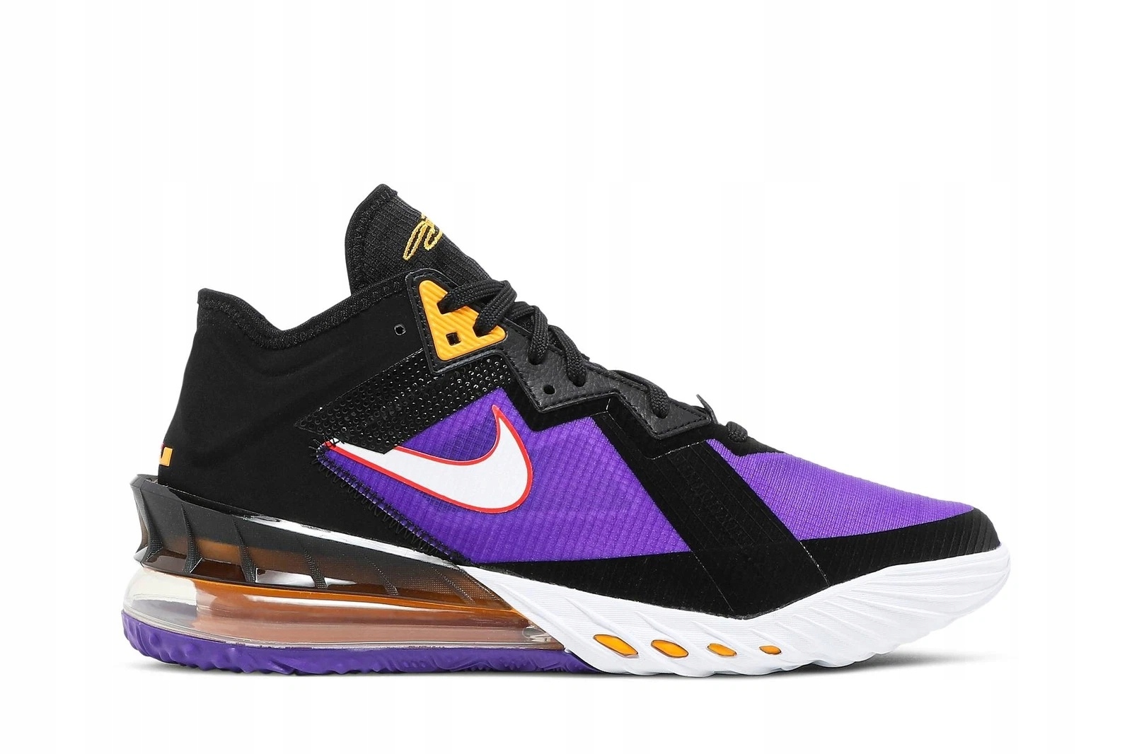 Pánské basketbalové boty Nike LeBron 18 Low Acg Terra CV7562-003 vel. 41