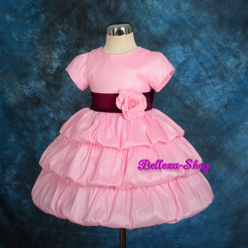 

Pink Cudna Suknia Komunia Druhna Slub 110/116