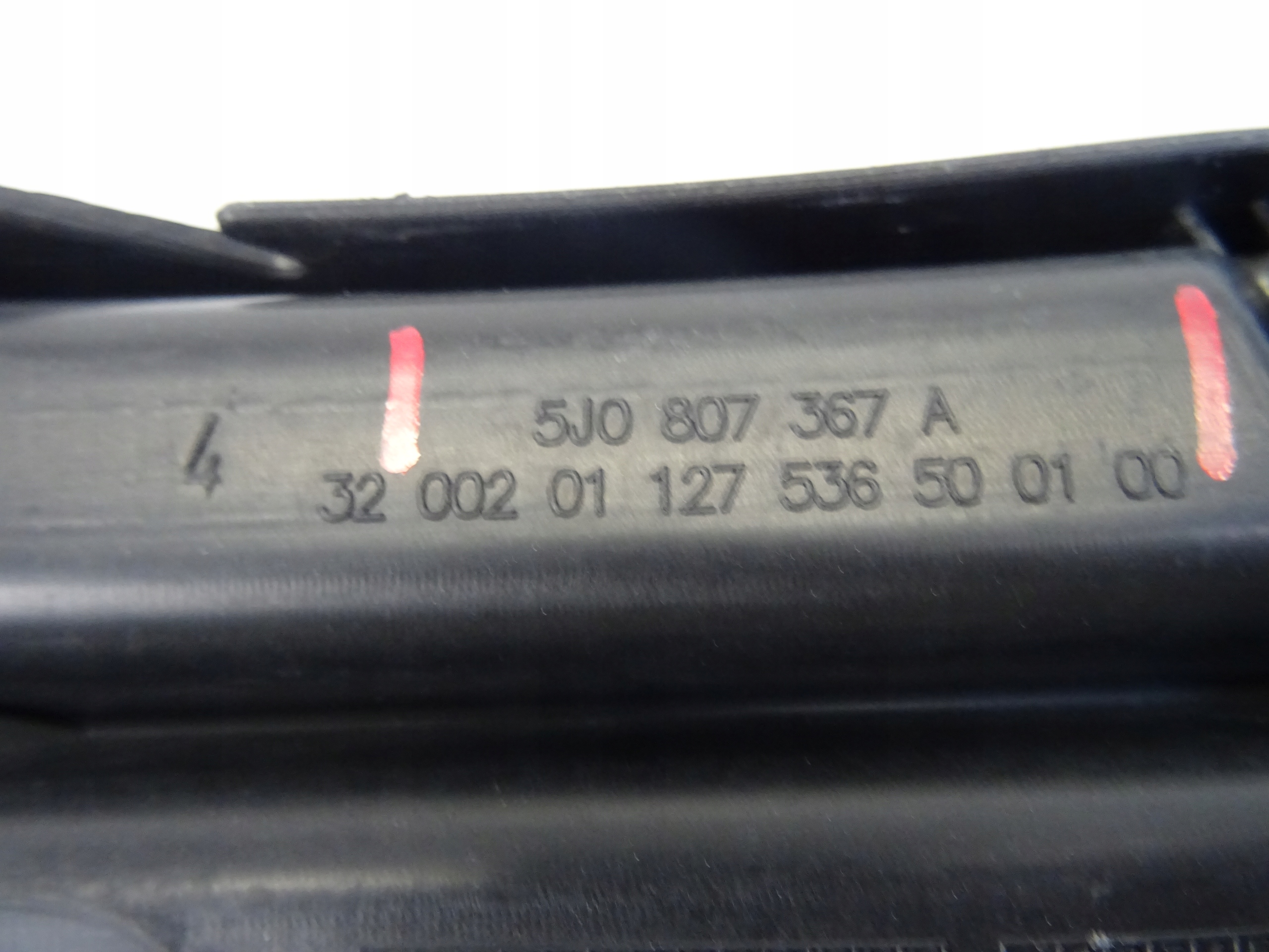 grid of a bumper front front left SKODA FABIA II LIFT 5J0807367A