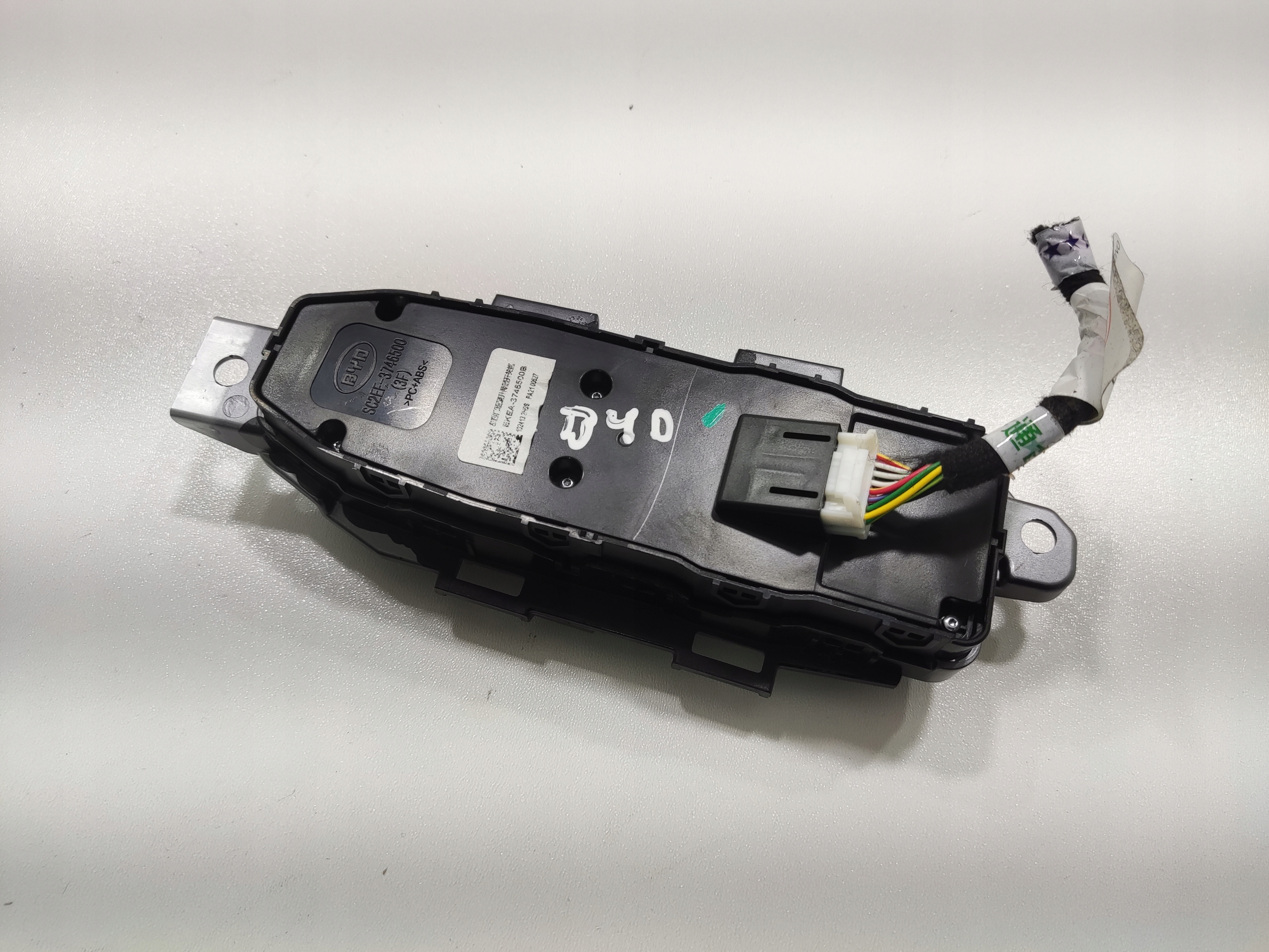 PANEL window control switch left front BYD SEAL EKEA-3746500B 2024-2025