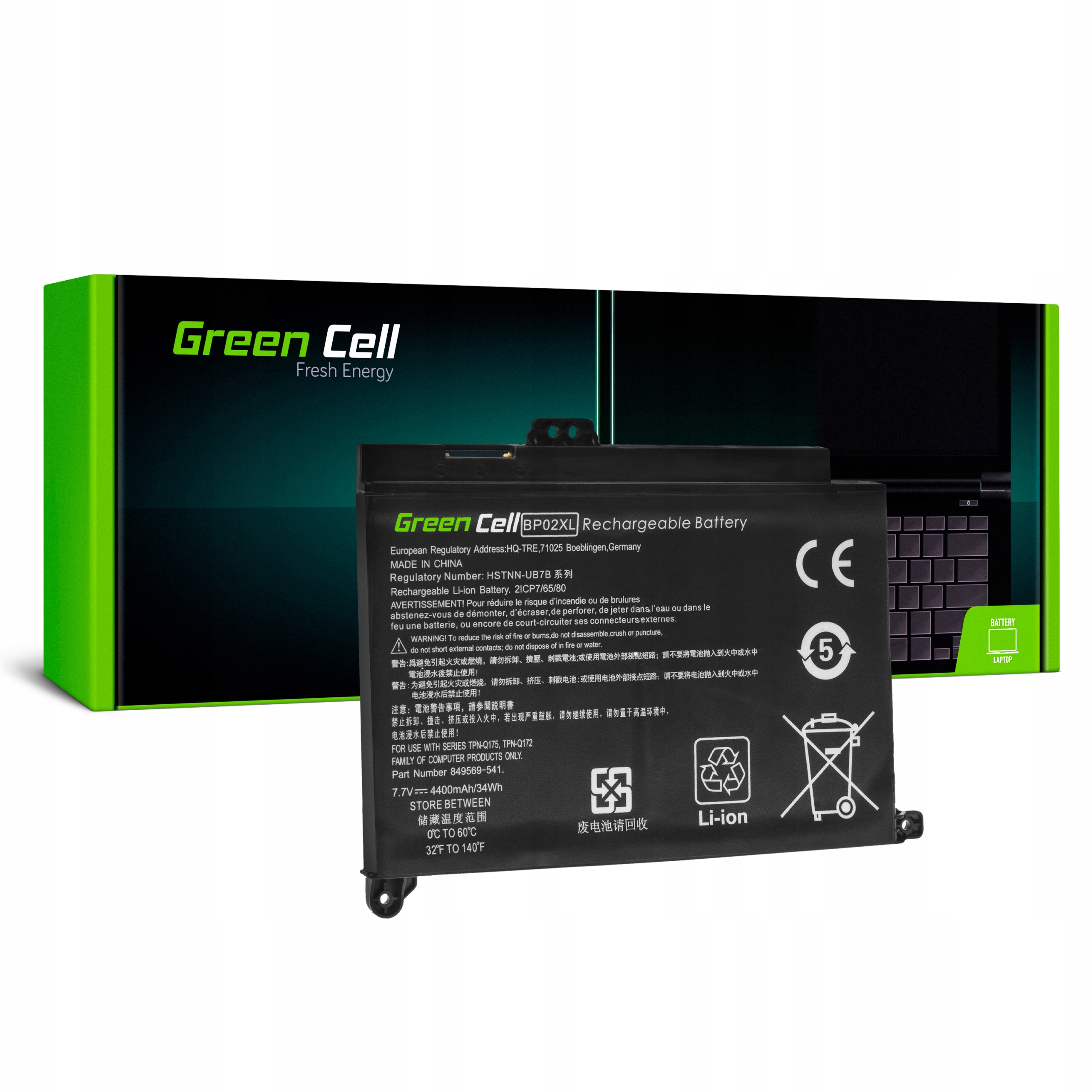 

Bateria BP02XL BPO2XL TPNQ172 do Hp Pavilion 15-AU