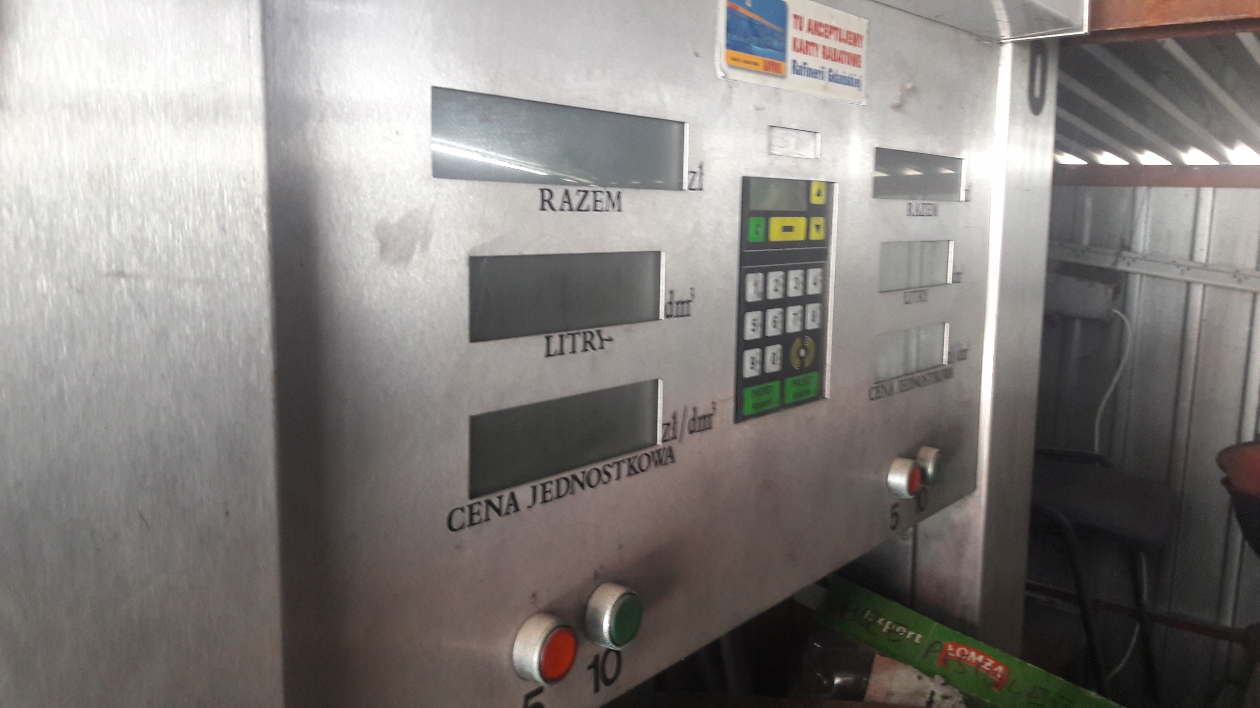 55888 - ДИСТРИБ'ЮТОР ЗРІДЖЕНОГО НАФТОВОГО ГАЗУ НА 2 ШЛАНГА