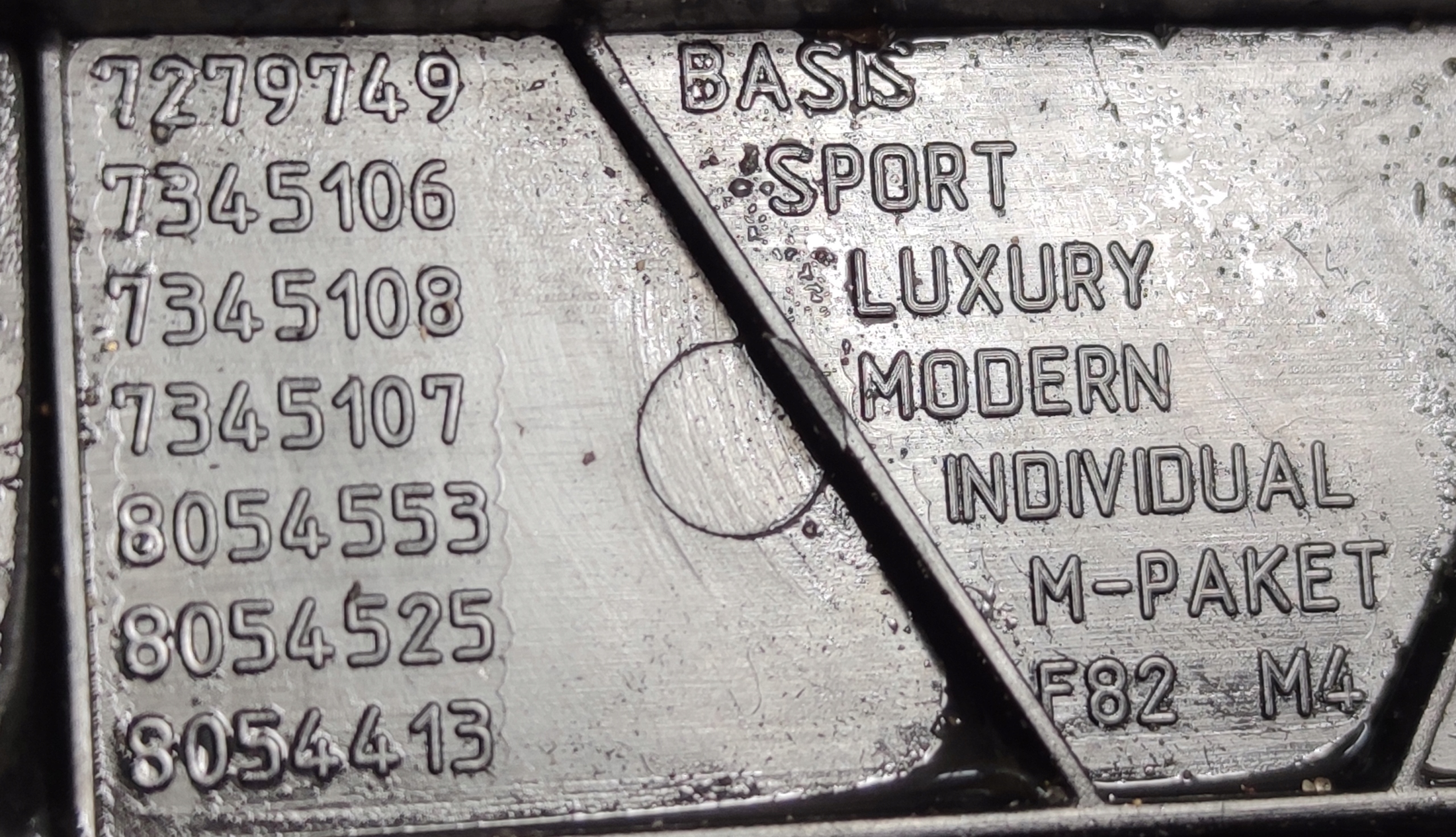 moulding threshold BMW F33 INDIVIDUAL 8054554