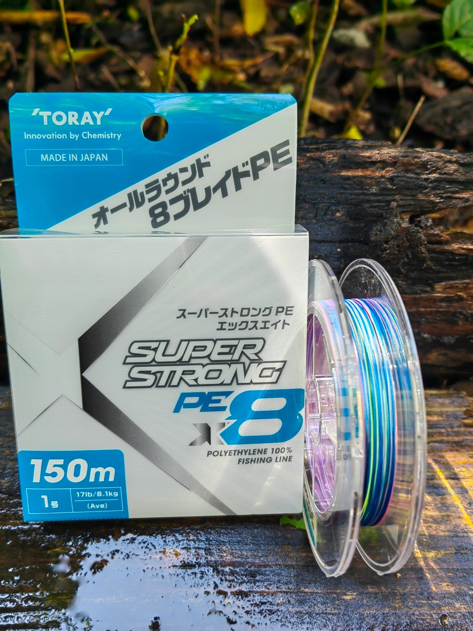 Plecionka Toray Strong Pe X8 Multicolor 21LB- 9,6KG 0,205 mm 150m