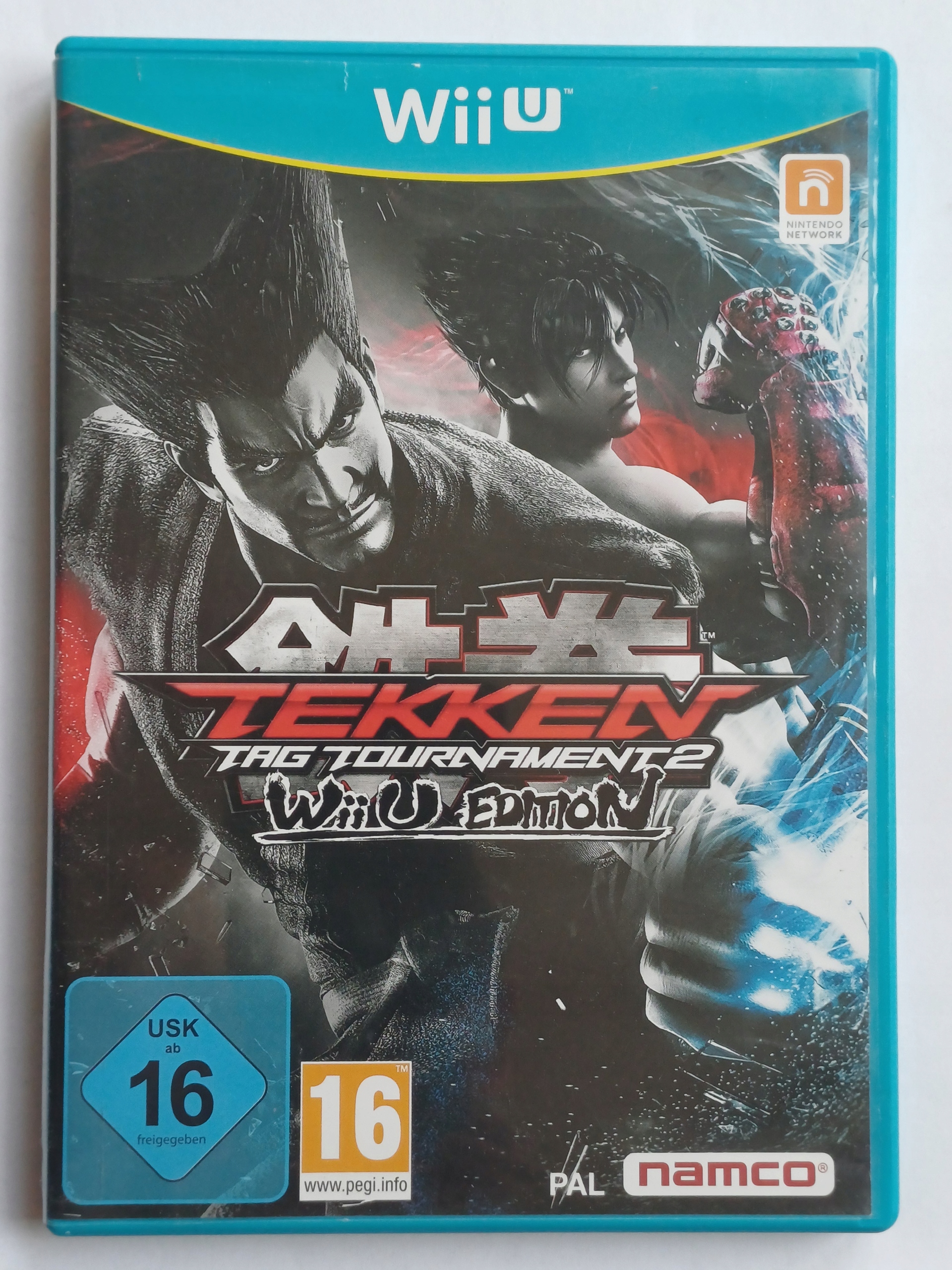 Tekken Tag Tournament 2, Wii U