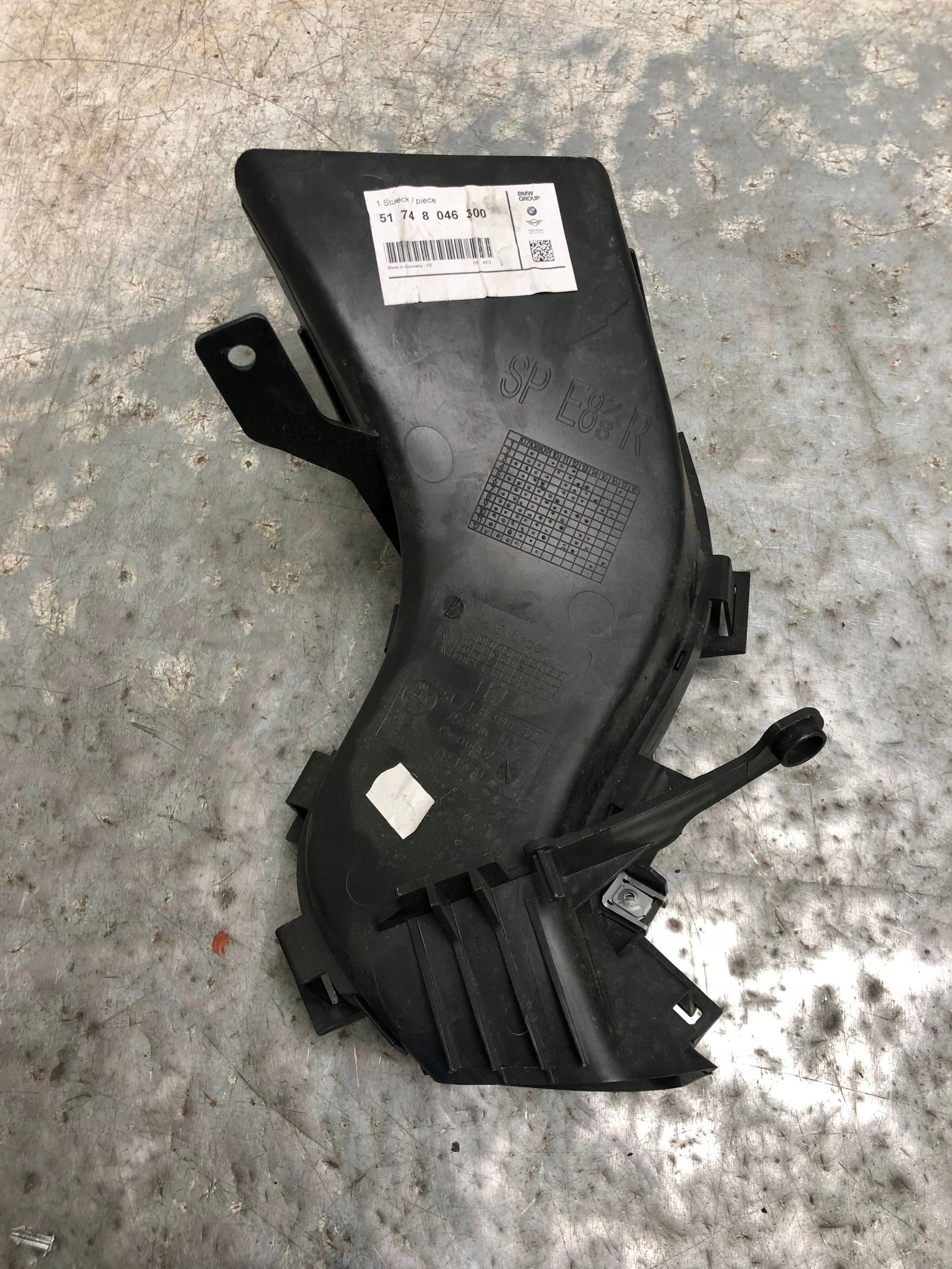 intake air hose brakes BMW E82 8046300