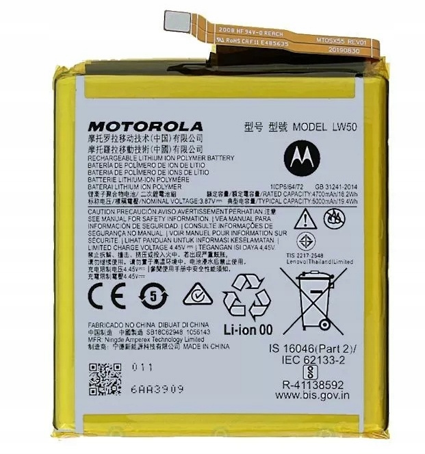 Nowa Oryginalna Bateria LW50 Motorola Edge Plus Edge+ XT2061-2, XT2061-3
