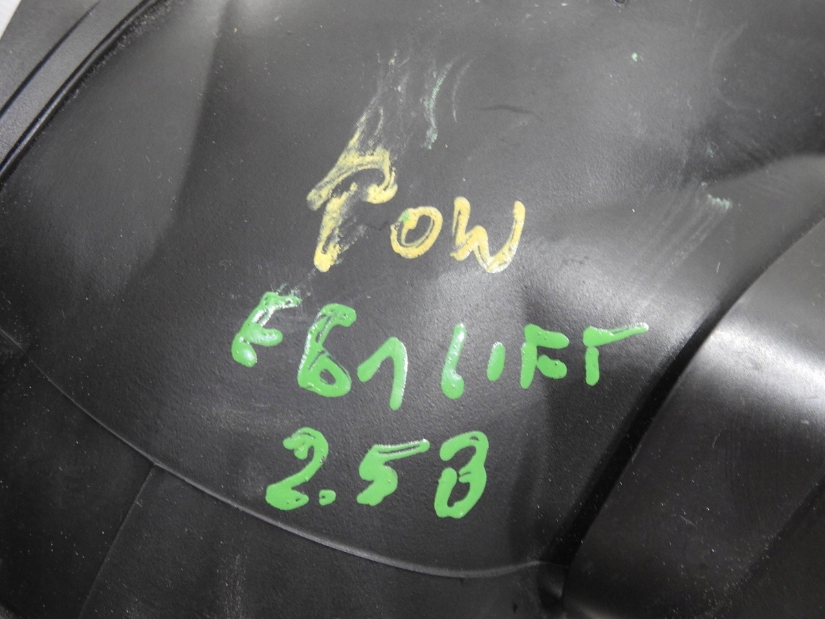 резонатор Воздух шланг труба BMW E61 2.5и 7537613