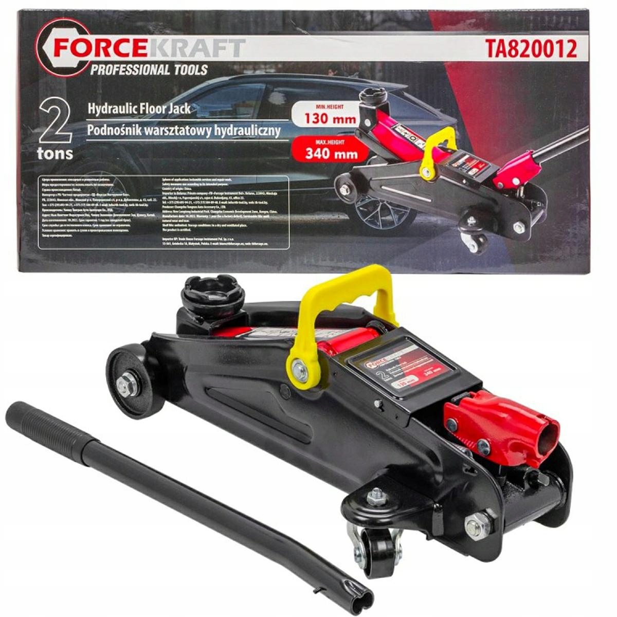 PODNOŚNIK HYDRAULICZNY SAMOCHODOWY NISKOPROFILOWY ŻABA 2T 130-340MM