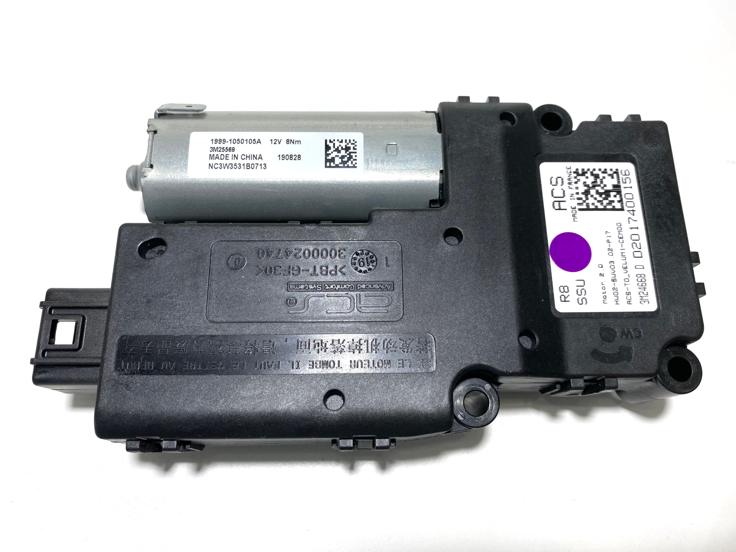 КАПОТ ДВИГАТЕЛЬ ЛЕВЫЙ PEUGEOT 508 1638031280