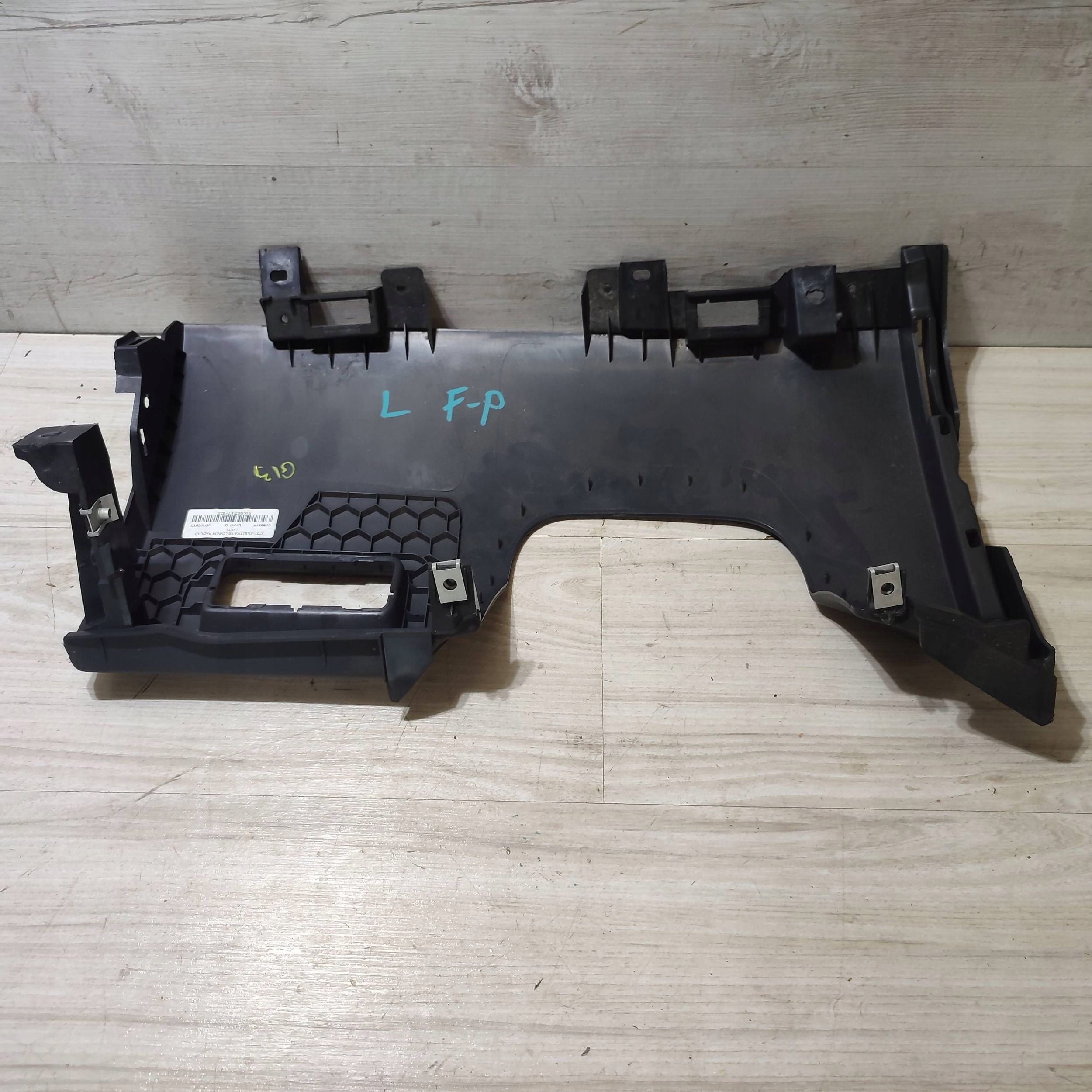 cover below steering wheel, Jaguar F-Pace CM80517