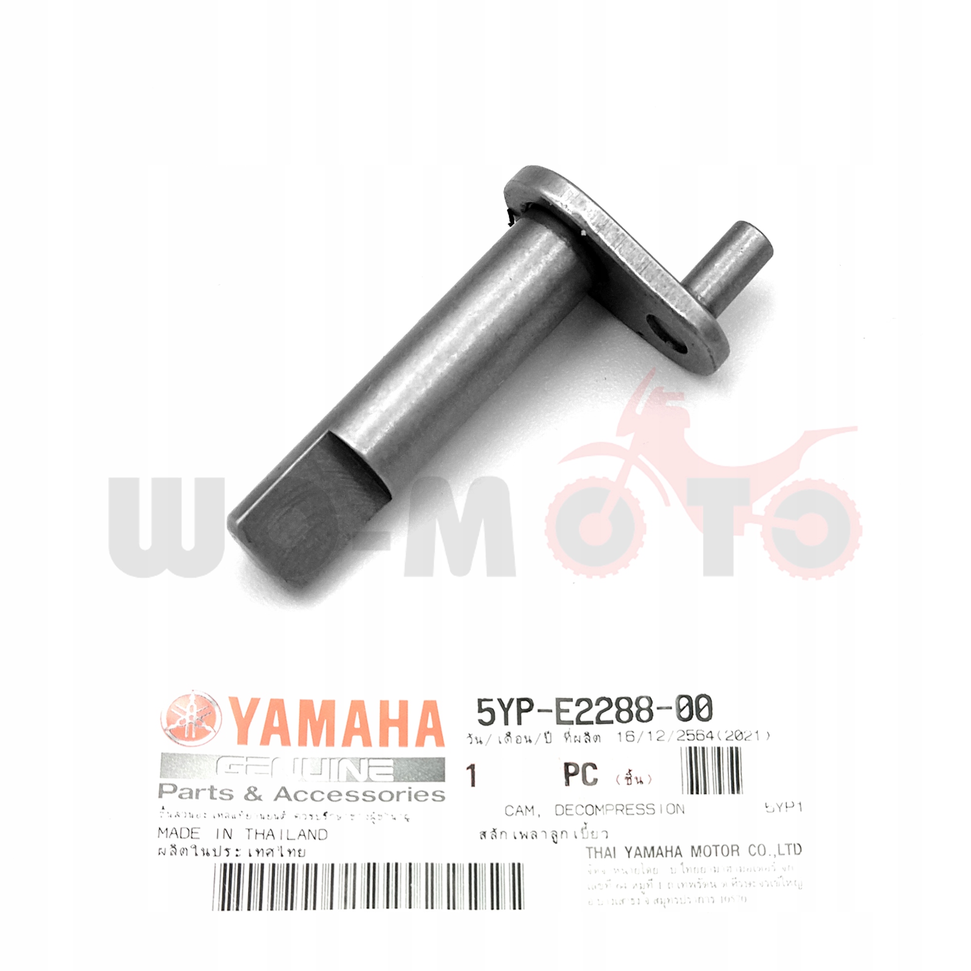 

Dźwigienka Dekompresatora Yamaha Wr Mt T YZF-R125