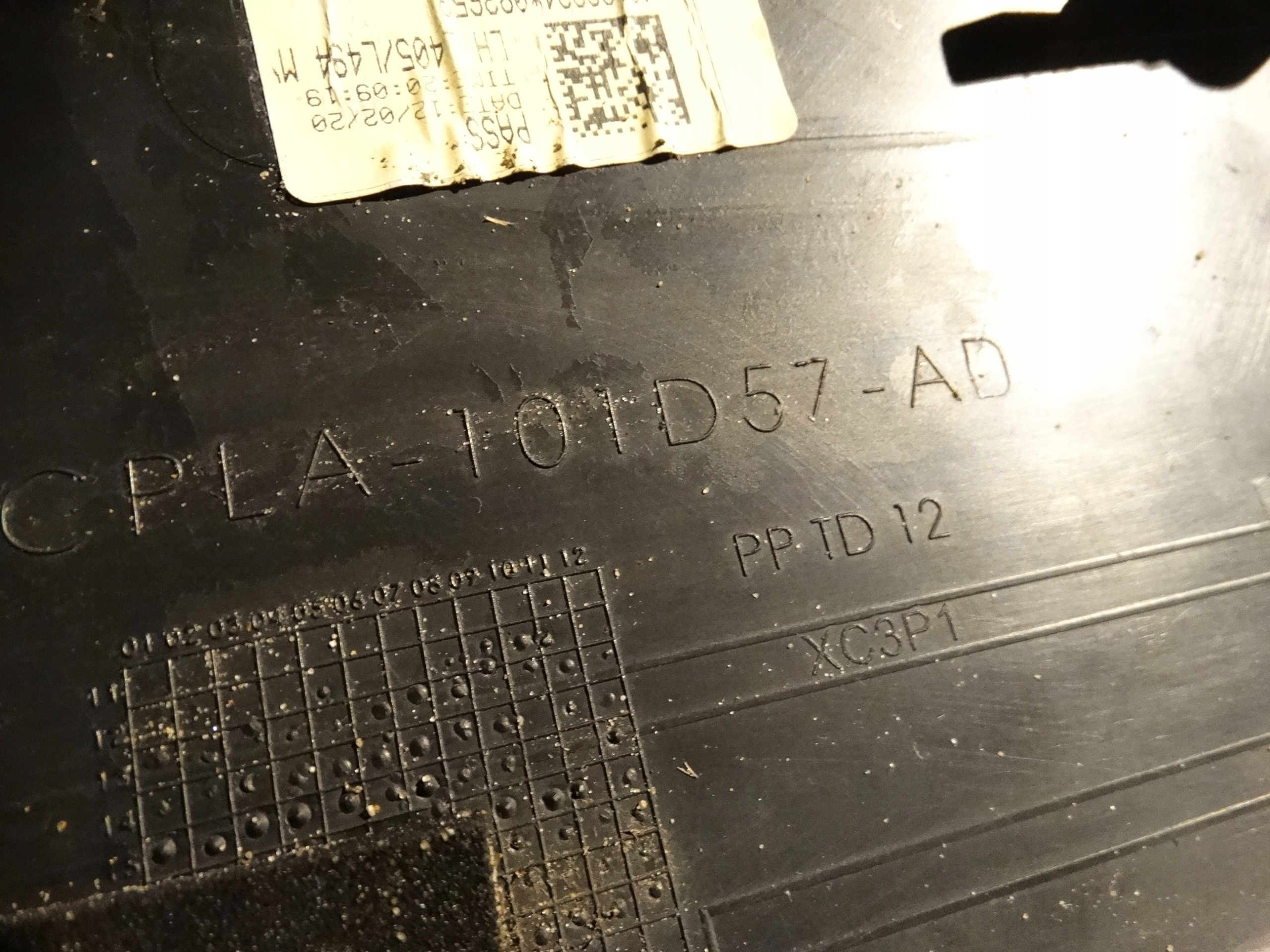 IDEAL moulding threshold left RANGE ROVER L494 LIFT 1