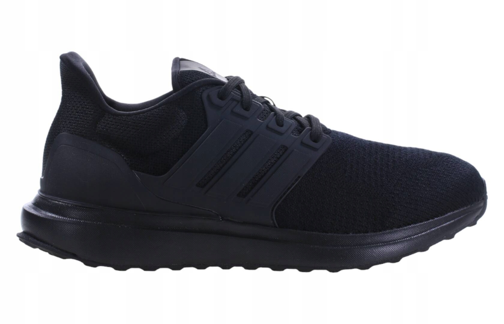 Pánské boty adidas Ubounce Dna IG5999