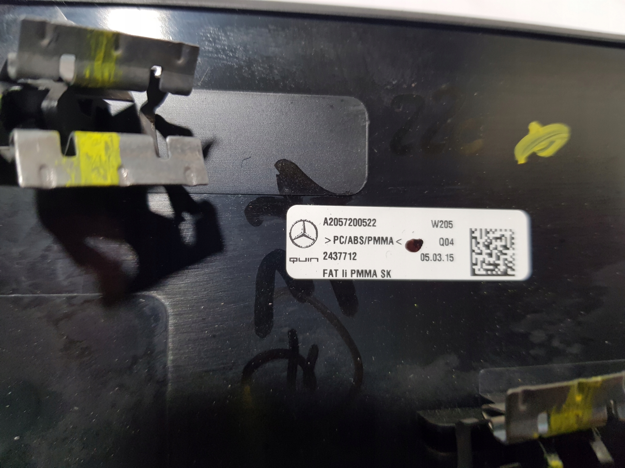 MERCEDES W205 DEKORY mouldings door KOMPLET