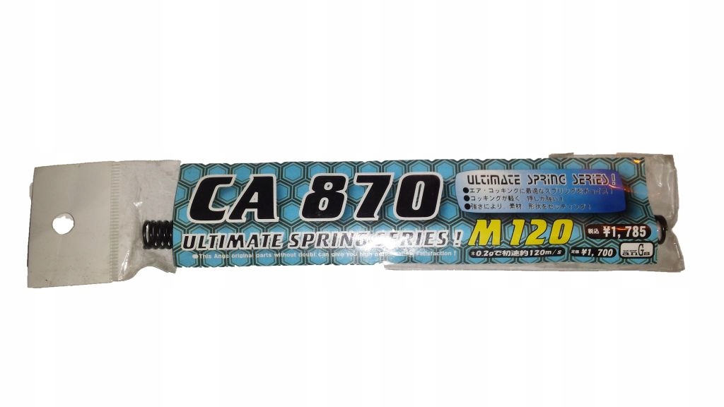 Angs Sprężyna M120 do replik typu CA870