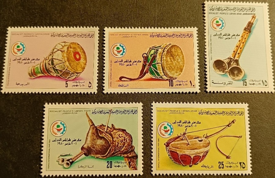 LIBIA ** - czysty - INSTRUMENTY