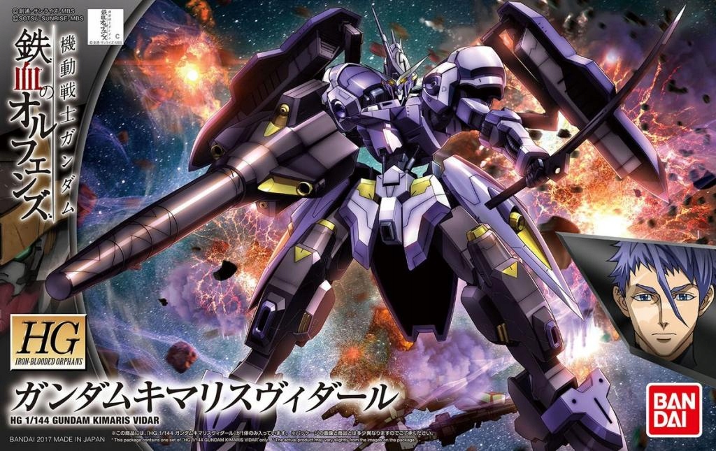 Gundam Ibo Hg 1/144 Gundam Kimaris Vidar Stavebnice Model 13 cm