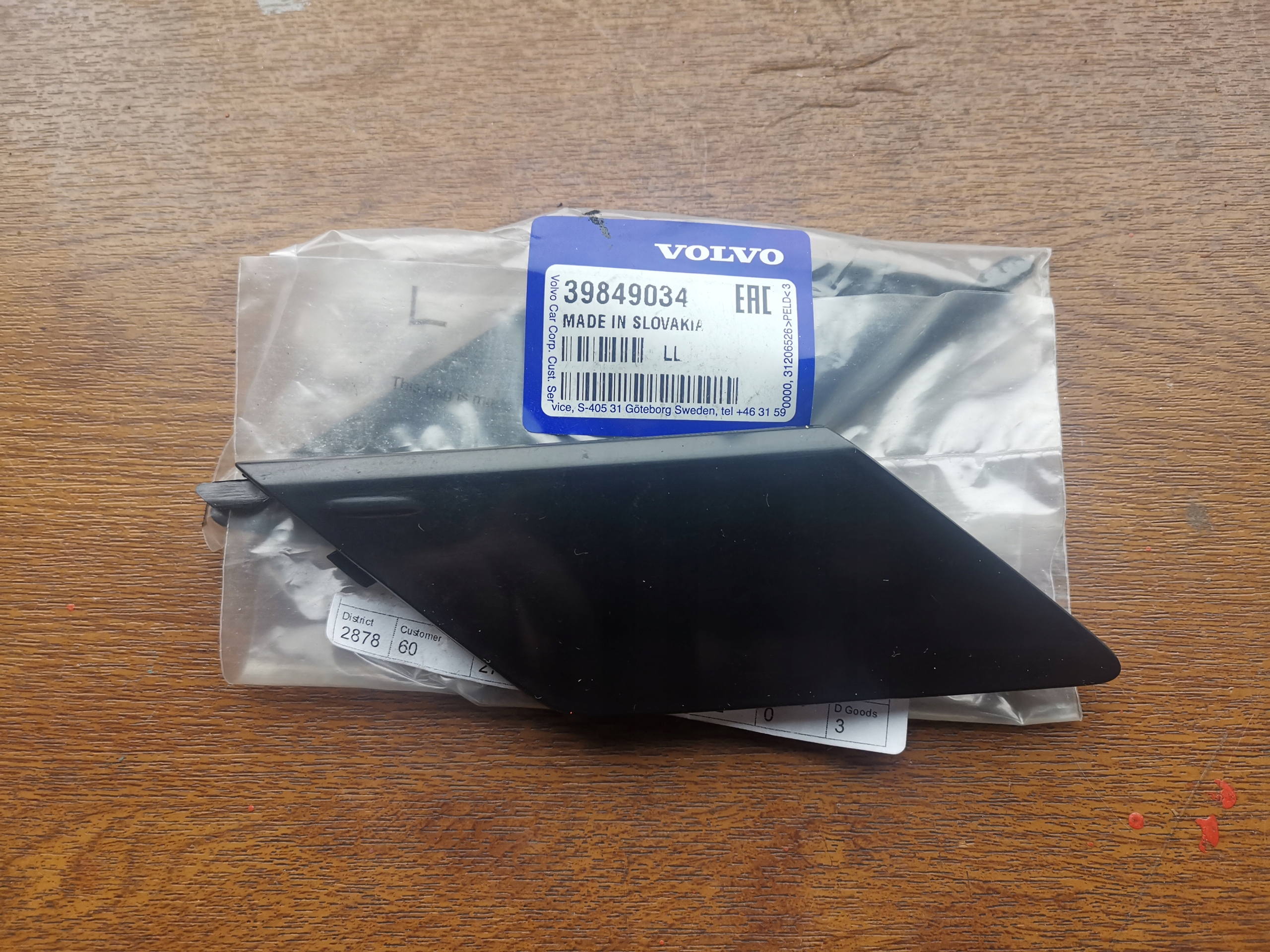 VOLVO XC60 II 18- ZAŚLEPKA HAK ZDERZAKA TYŁ TYLNA za 159.00
