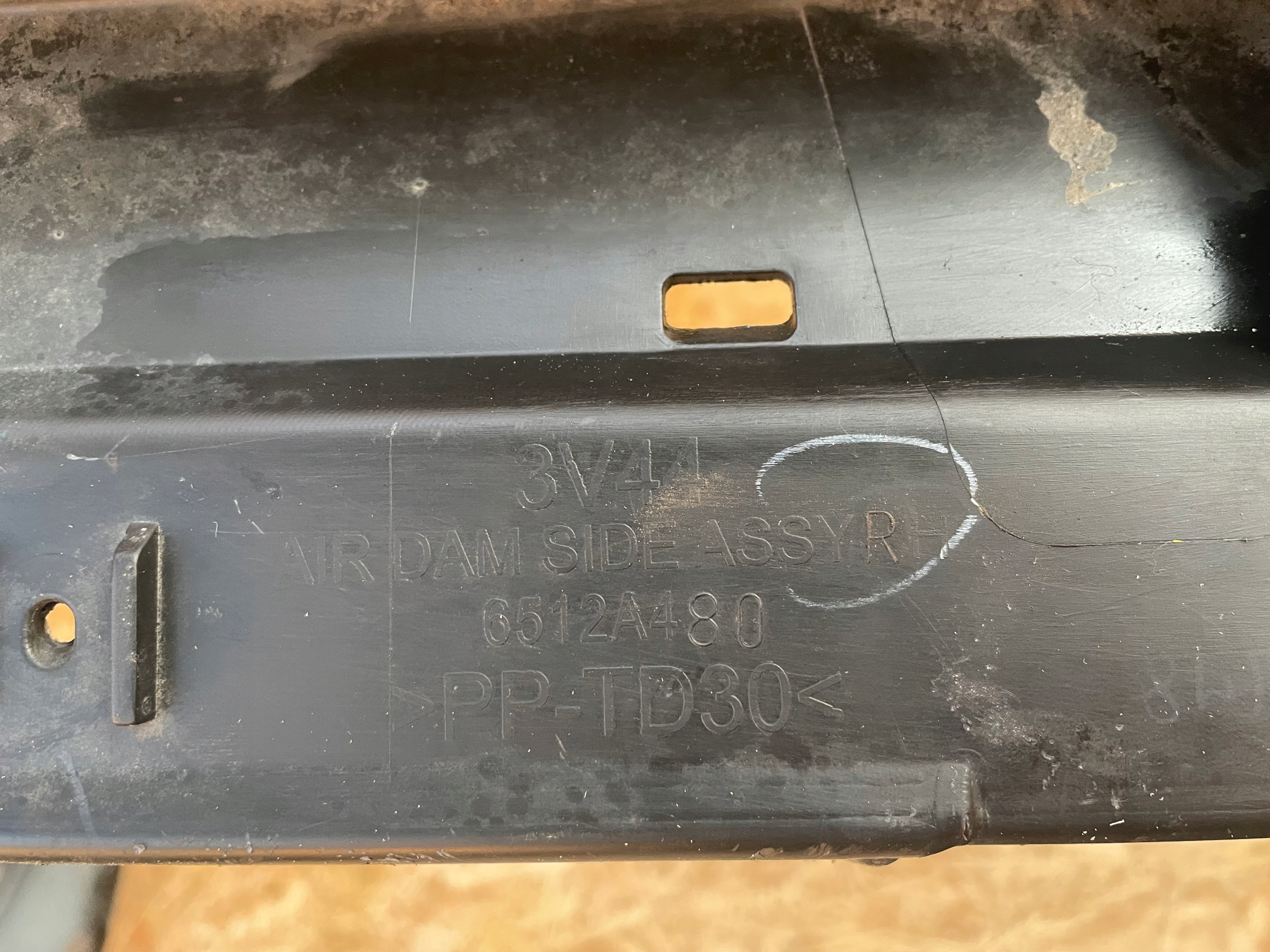 mitsubishi Space Star II 2013-2019 правая молдинг накладка порога