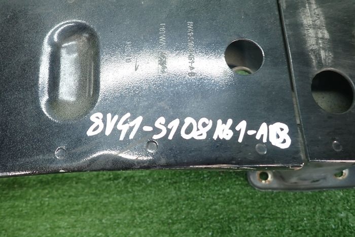 FORD KUGA MK1 08-13 bumper support front front