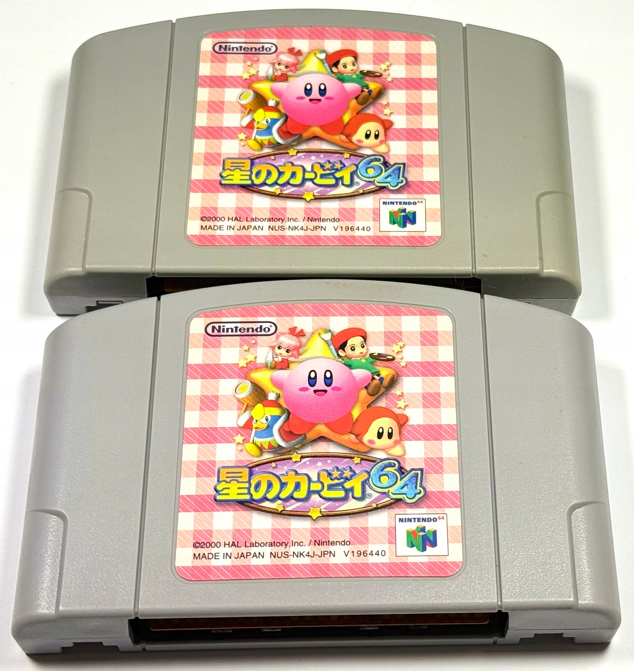 Kirby 64 Nintendo 64 pudełkowa