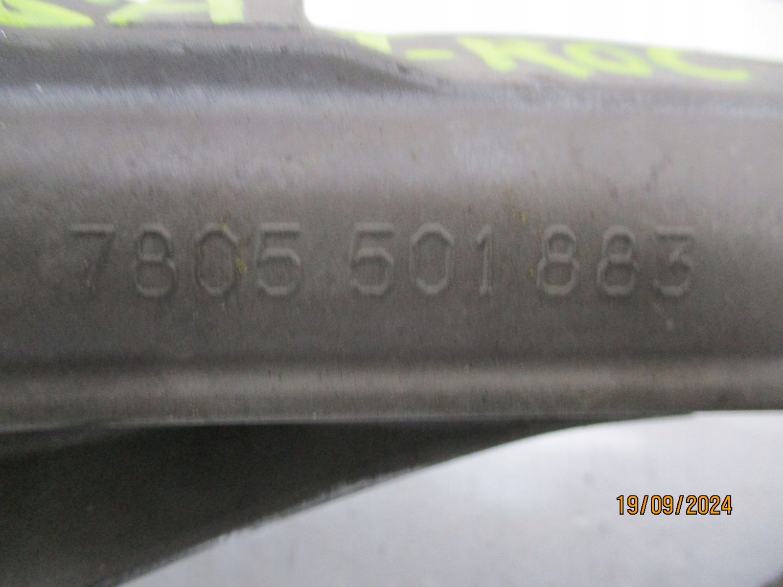 control VW T-ROC 2GA 5Q1423051BG