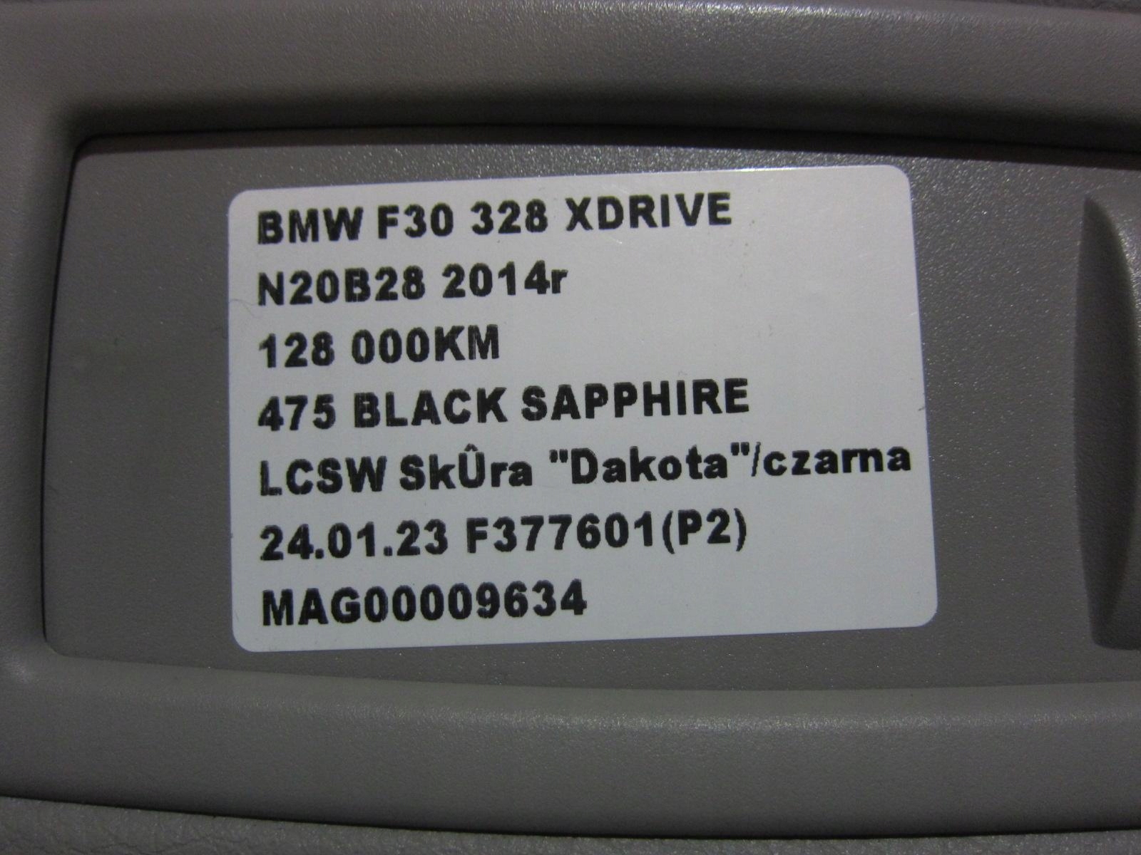 BMW F30 солнцезащитный козырек