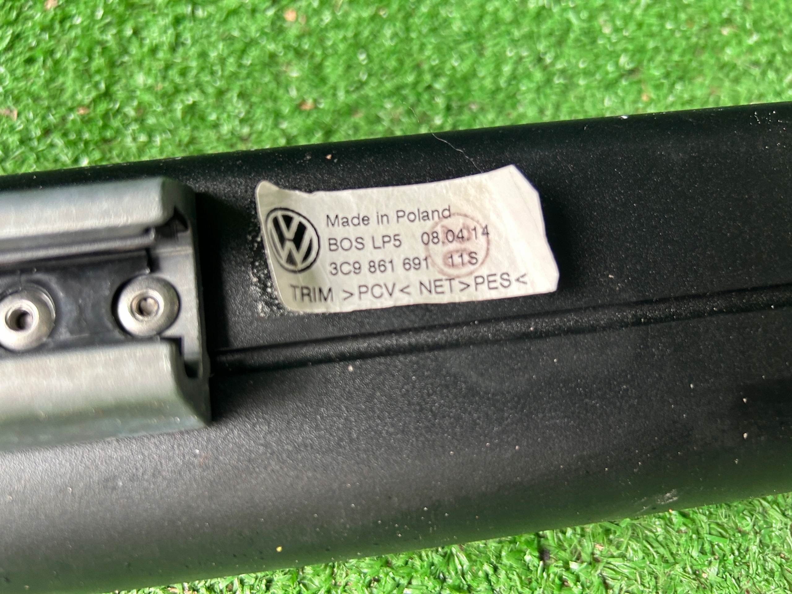 Vw Passat B8 blinds boot net 3AF867871