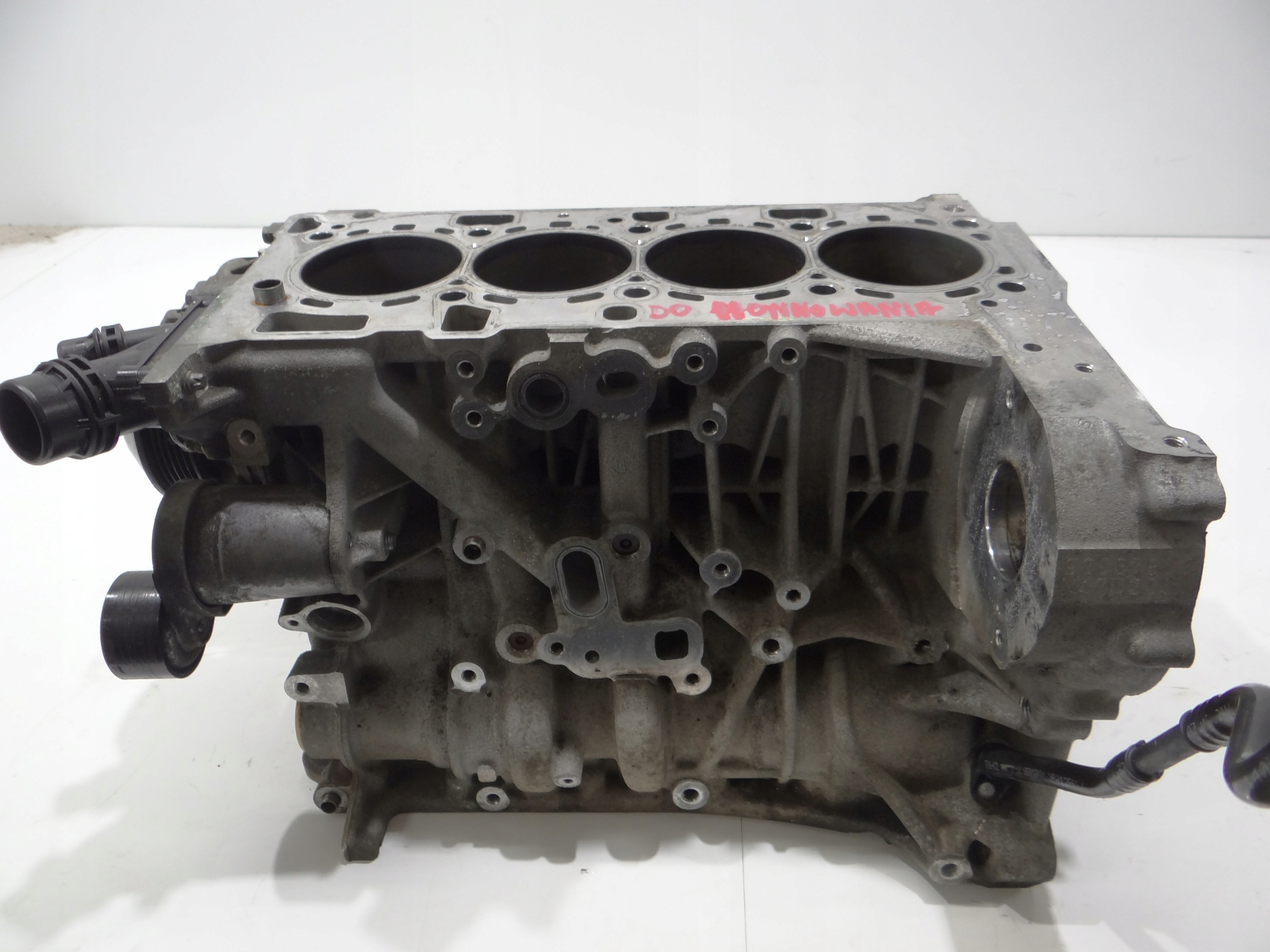BLOK motore BMW E60 2.0 D N47 7811138