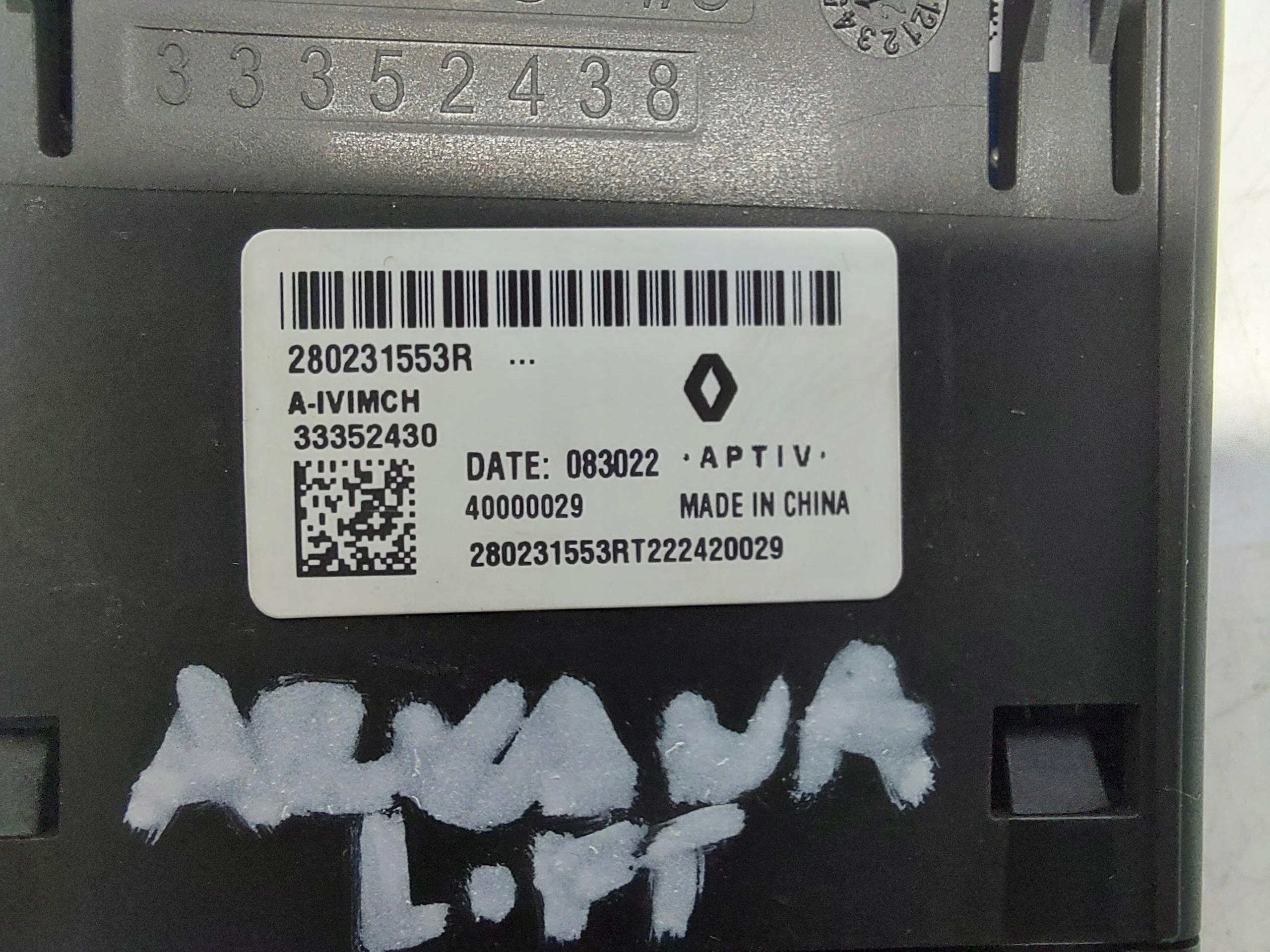 Renault Arkana, RS-Line input adapter PORT USB 280231553R