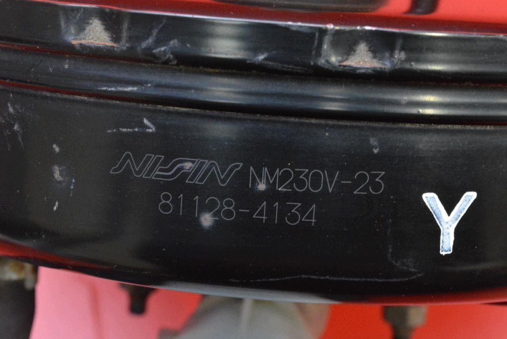 servo servofreno 4600A-SMG-G020 HONDA CIVIC VIII UFO 1.8 e-VTEC 140 KM