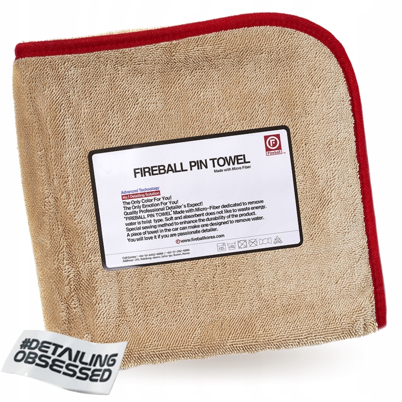 

Fireball Pin Towel 72 x 95 Red Najchłonniejszy