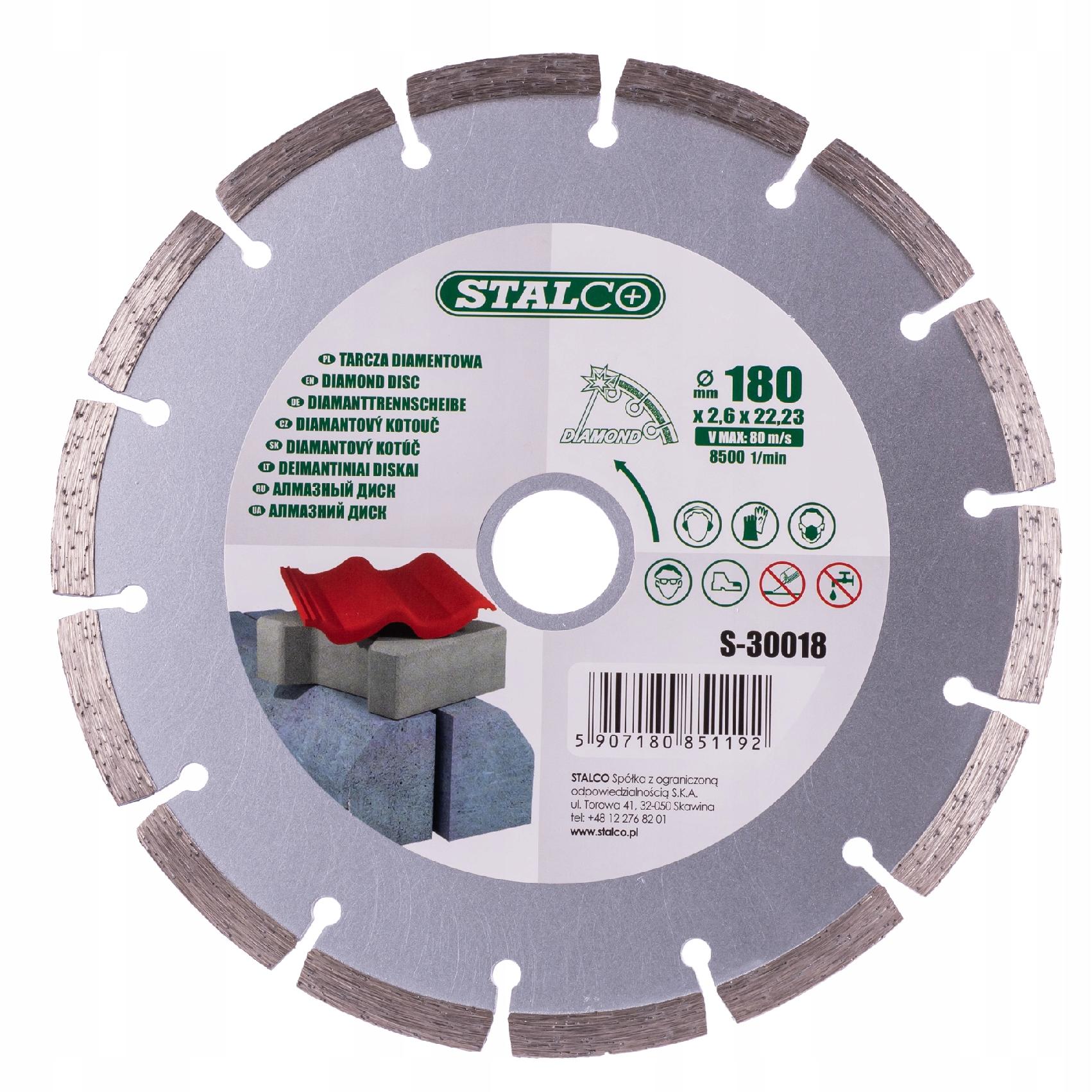

Tarcza Diamentowa Do Kamienia Betonu Kostki 180 mm