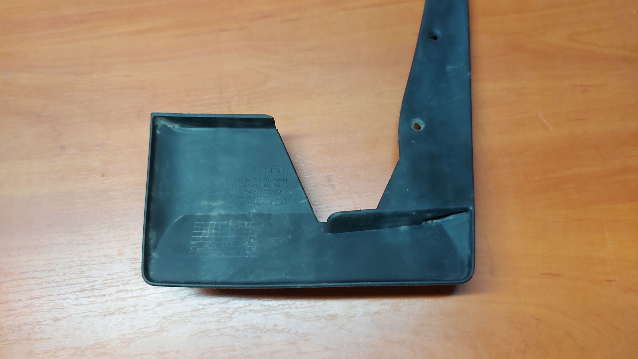 mudguard mudguard flap left rear part TOYOTA RAV4 IV 15-18