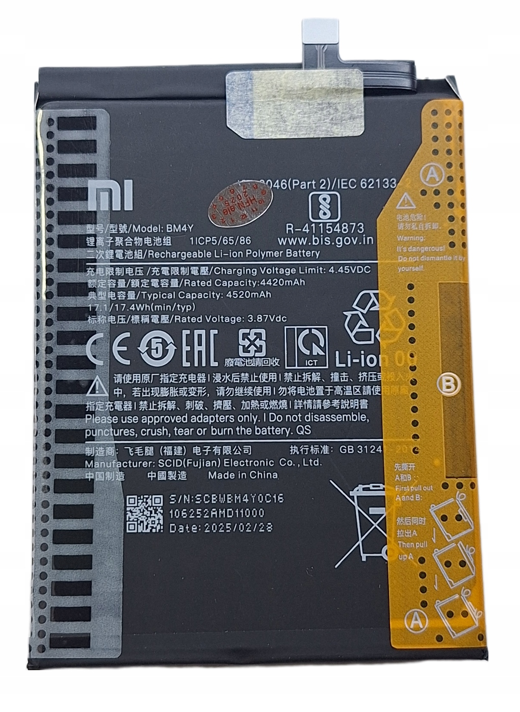 Oryginalna Bateria BM4Y Do Xiaomi MI 11I Redmi K40 Pro Poco F3