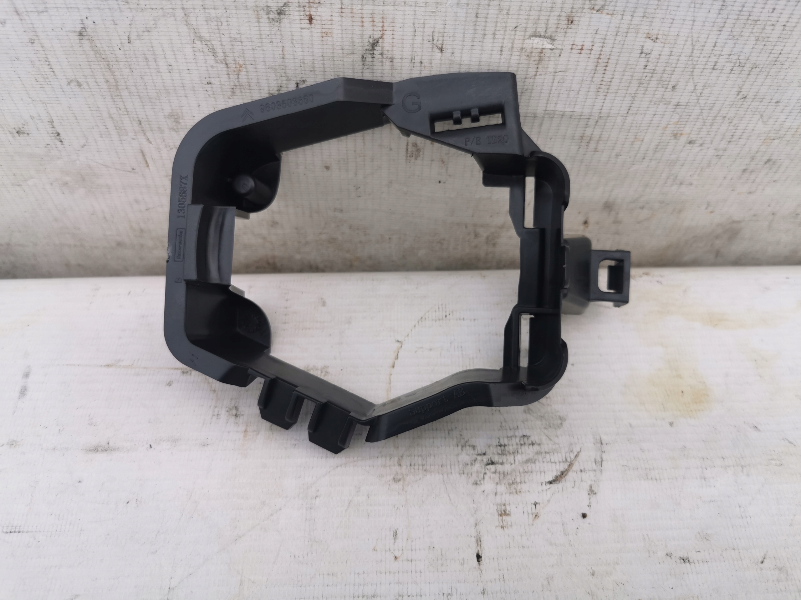 Галогеновое крепление Citroen C3 II